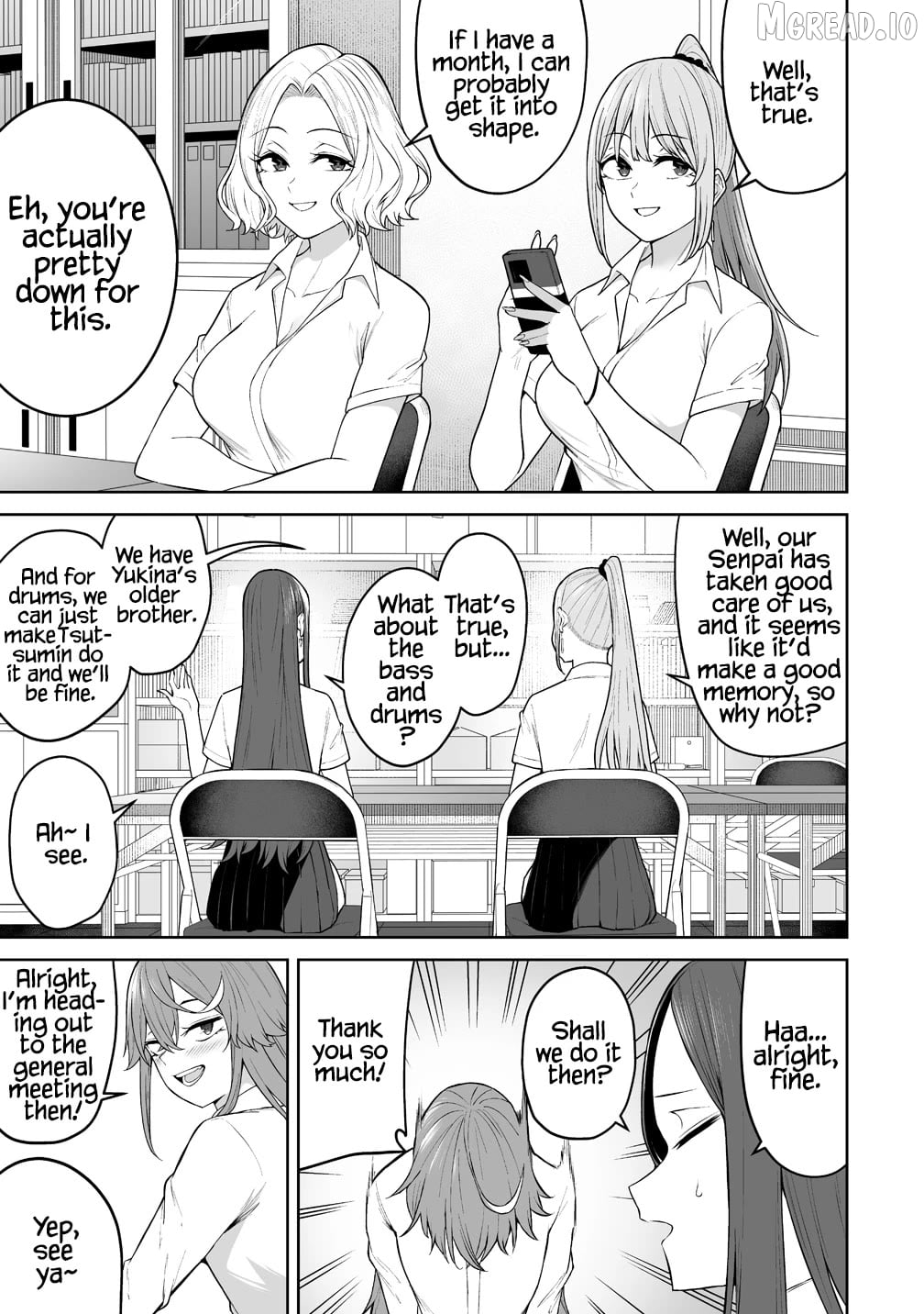 Imaizumin’s House is a Place for Gals to Gather Chapter 50 - page 22
