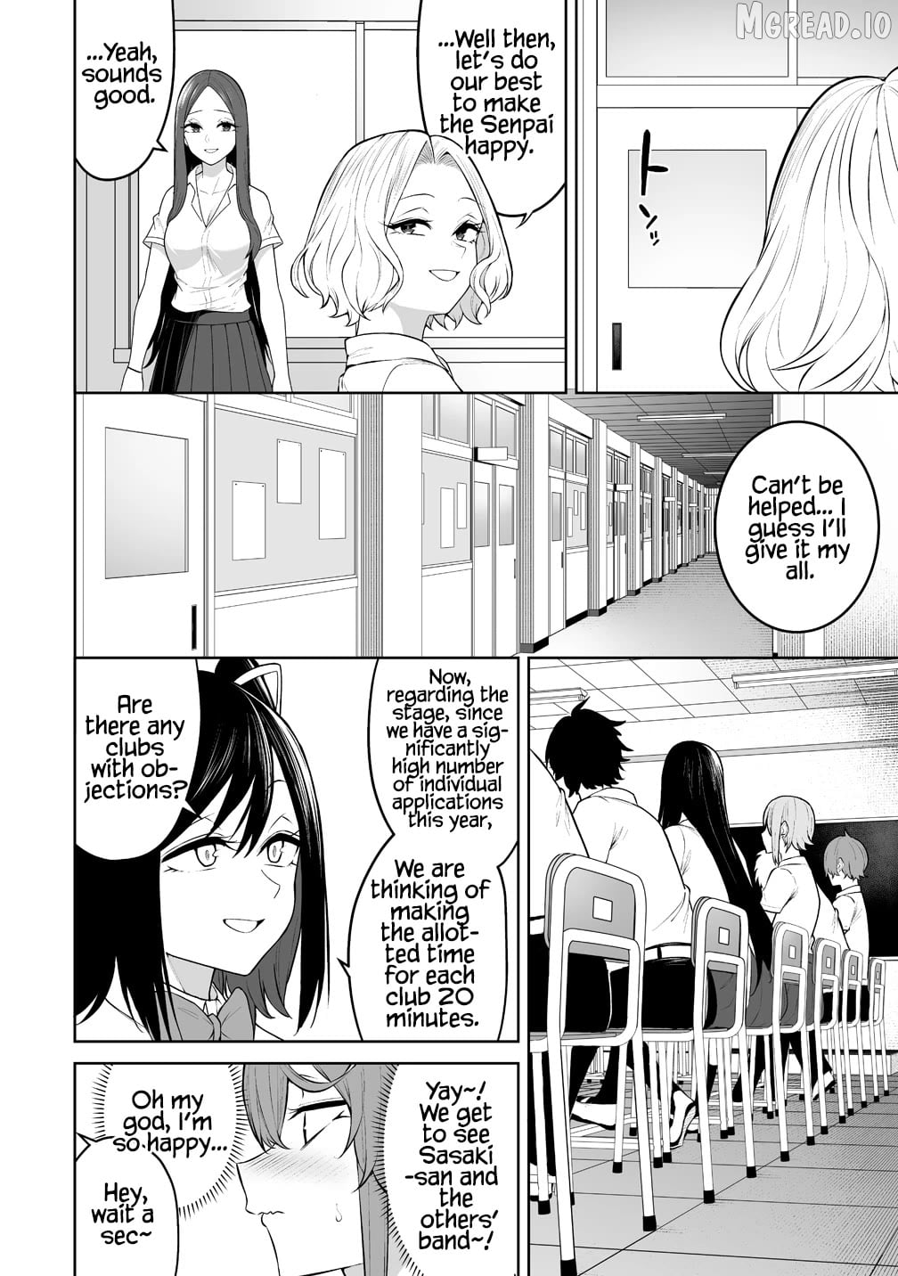 Imaizumin’s House is a Place for Gals to Gather Chapter 50 - page 23
