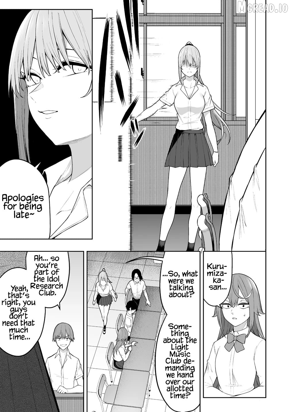 Imaizumin’s House is a Place for Gals to Gather Chapter 50 - page 26