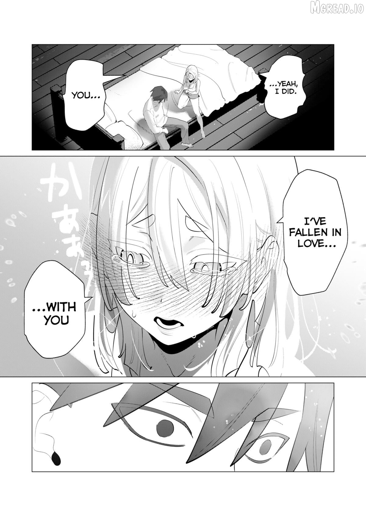 The Hero Wants A Married Woman As A Reward Chapter 28 - page 19