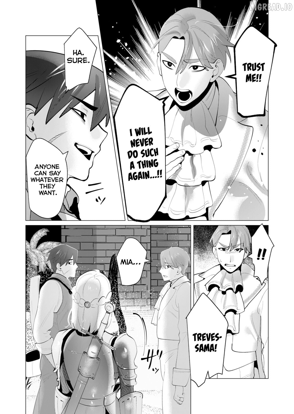 The Hero Wants A Married Woman As A Reward Chapter 28 - page 5