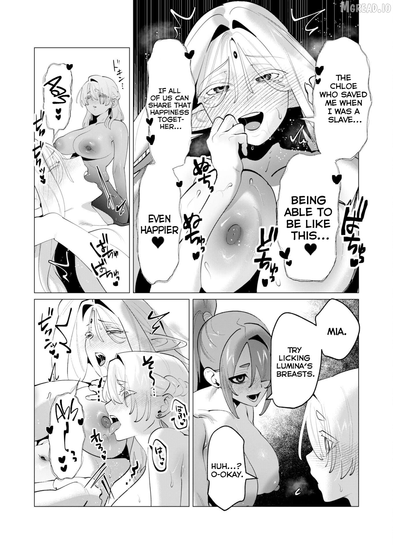 The Hero Wants A Married Woman As A Reward Chapter 29 - page 21