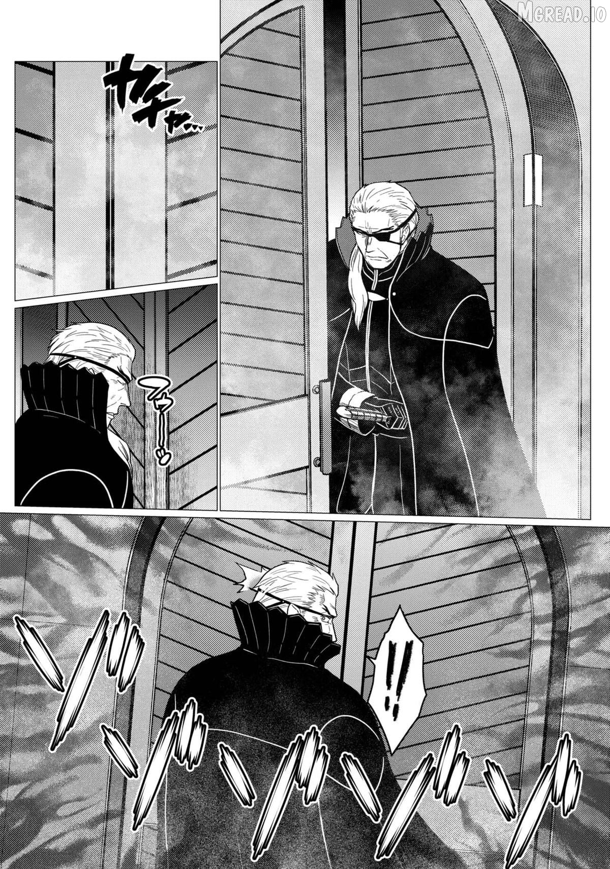 So I'm a Spider, So What? Chapter 79.1 - page 6