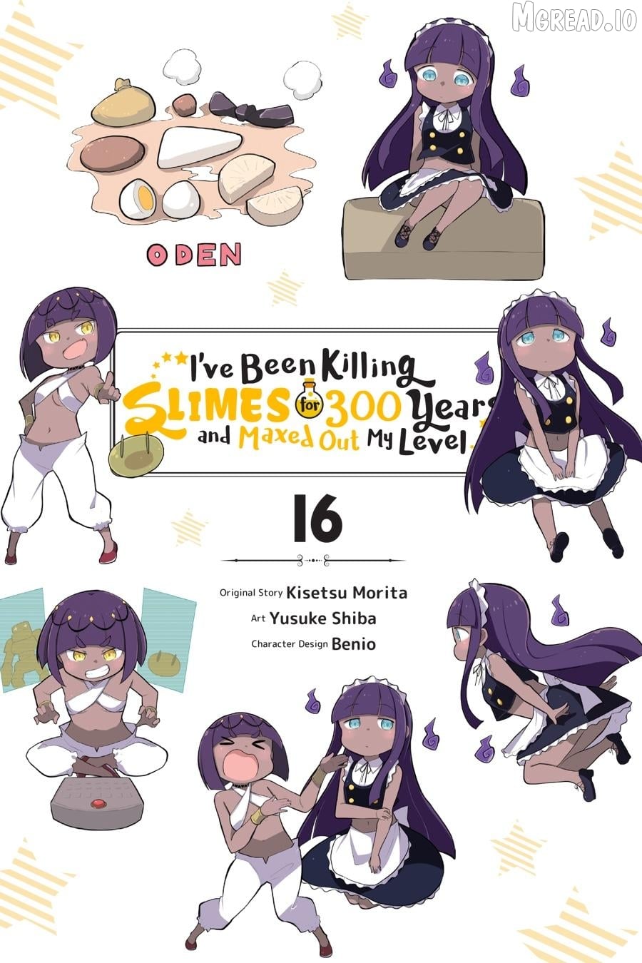 I’ve Been Killing Slimes For 300 Years And Maxed Out my Level Chapter 83 - page 2