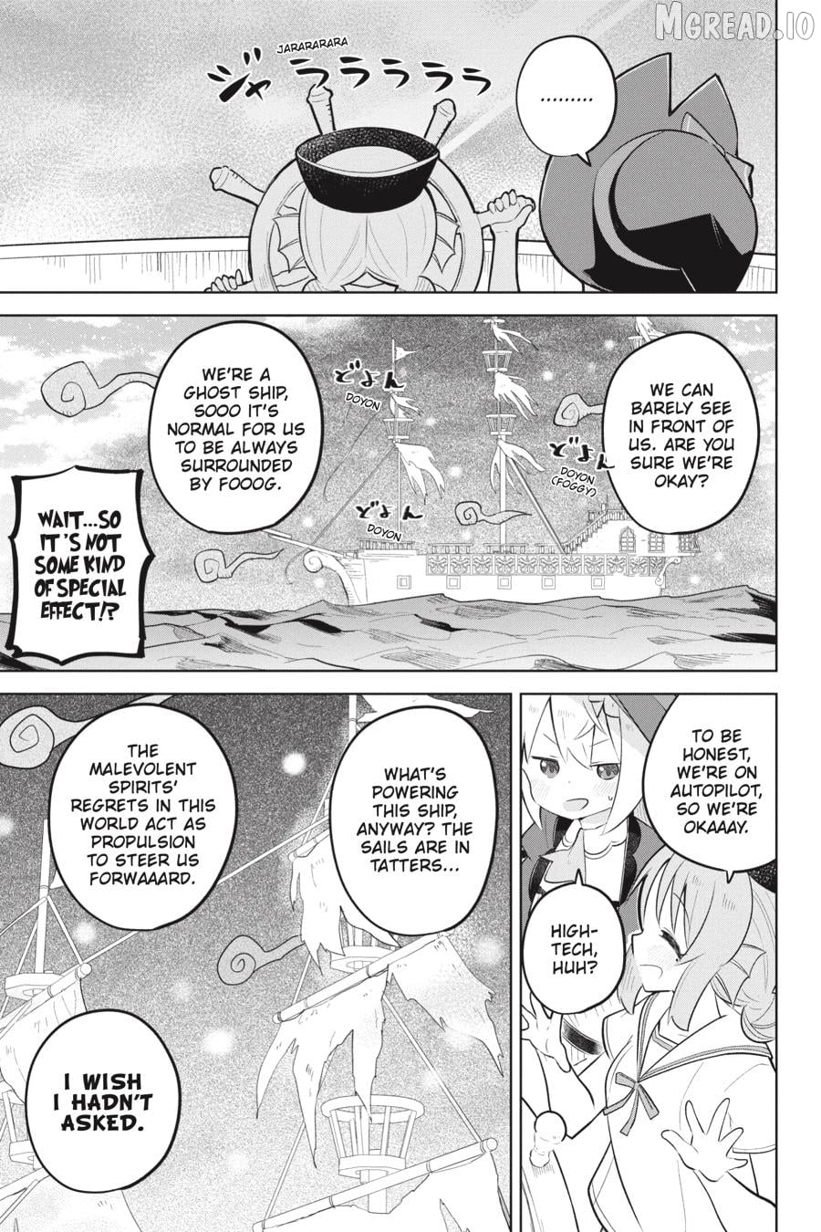 I’ve Been Killing Slimes For 300 Years And Maxed Out my Level Chapter 84 - page 15