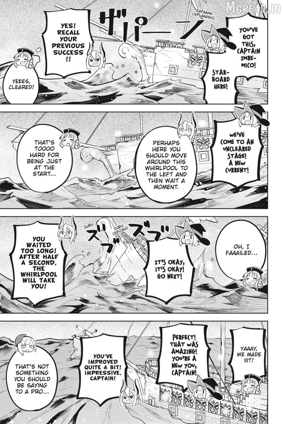 I’ve Been Killing Slimes For 300 Years And Maxed Out my Level Chapter 85 - page 7