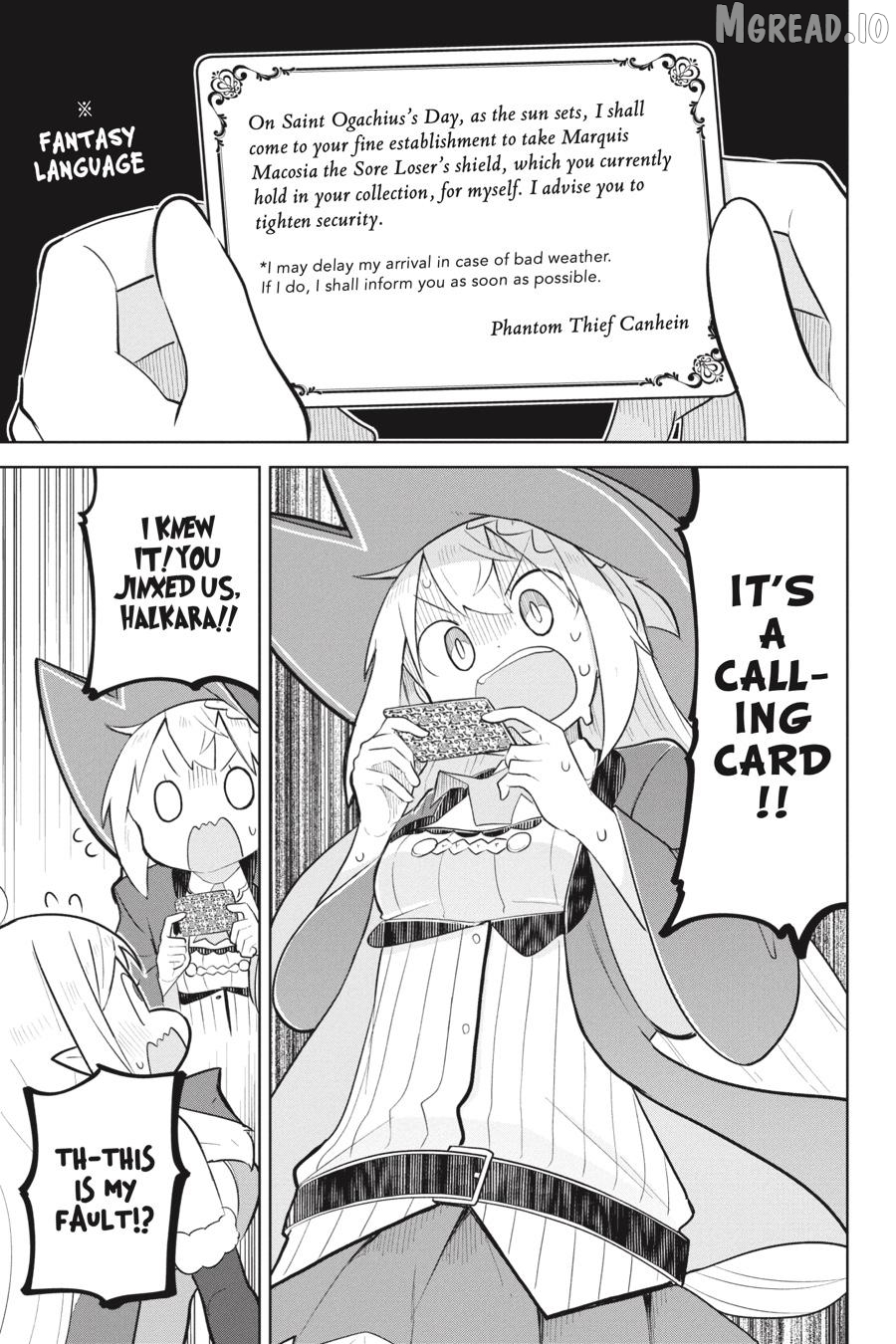 I’ve Been Killing Slimes For 300 Years And Maxed Out my Level Chapter 87 - page 15