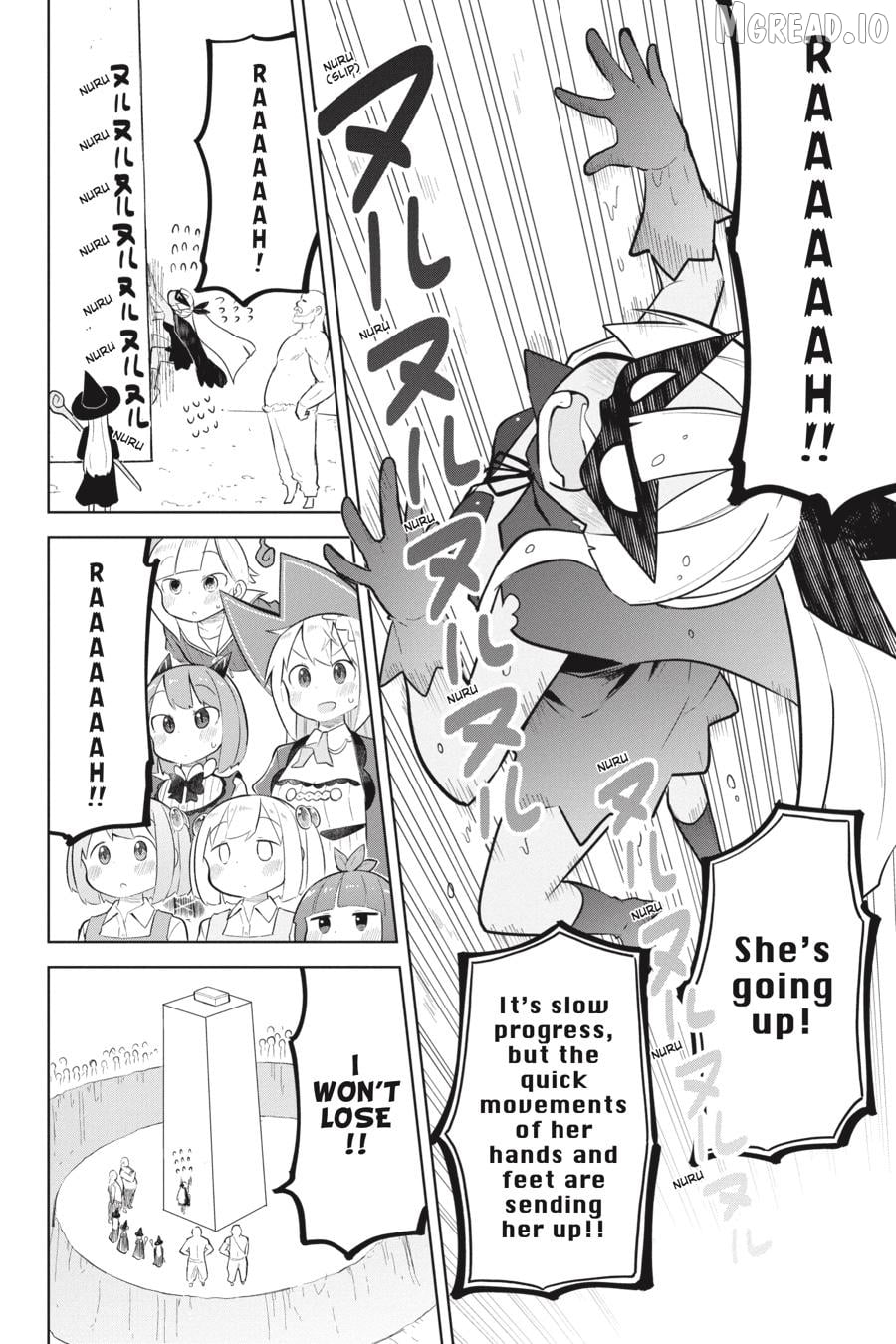 I’ve Been Killing Slimes For 300 Years And Maxed Out my Level Chapter 88 - page 16