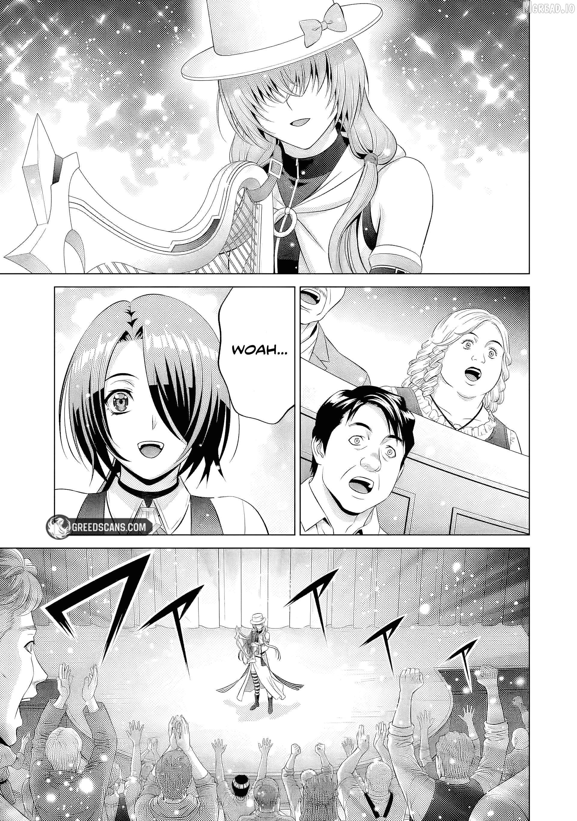 Noble Reincarnation ~Blessed With The Strongest Power From Birth~ Chapter 39.3 - page 3