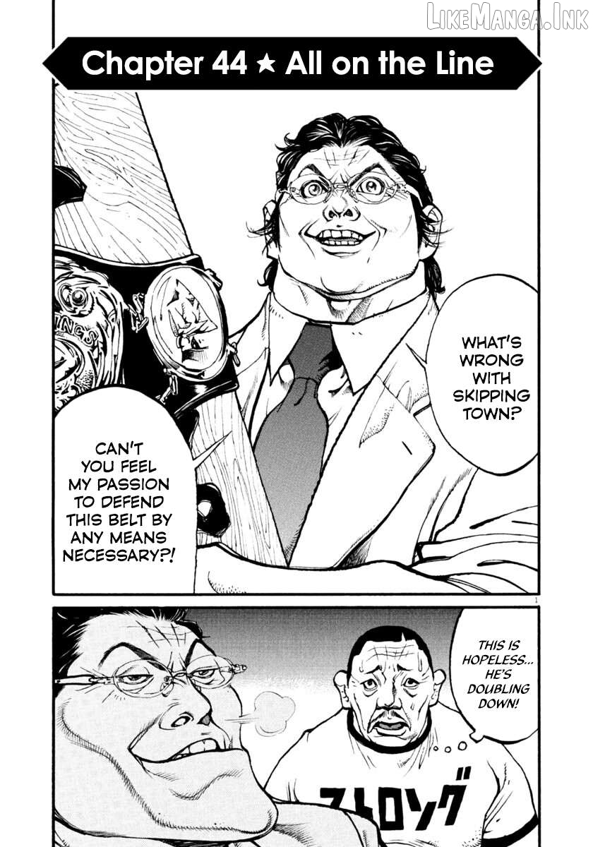 Agnes Kamen Chapter 44 - page 1