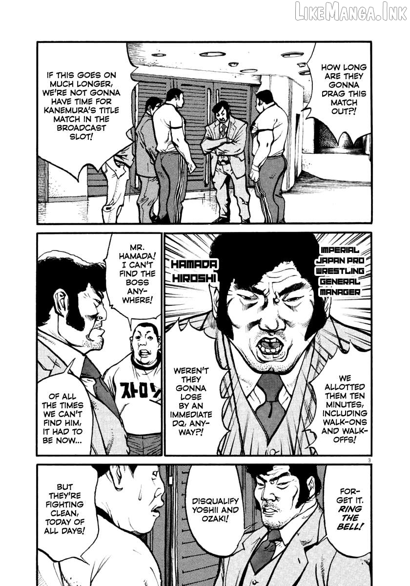 Agnes Kamen Chapter 44 - page 3