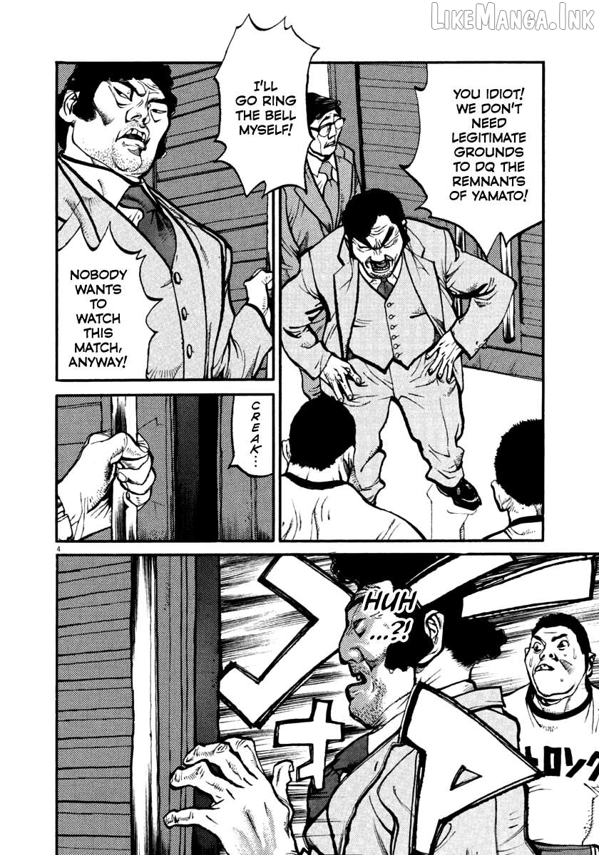 Agnes Kamen Chapter 44 - page 4