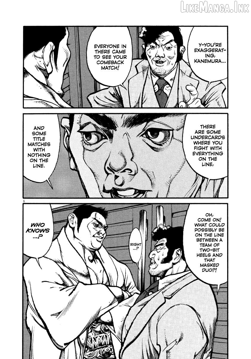 Agnes Kamen Chapter 44 - page 6