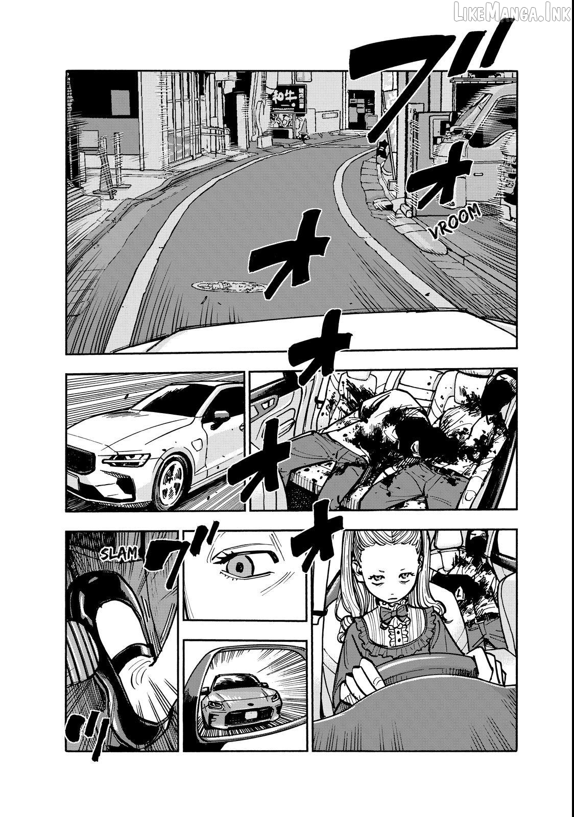 Dear Shimazaki In The Peaceful Land Chapter 140 - page 6