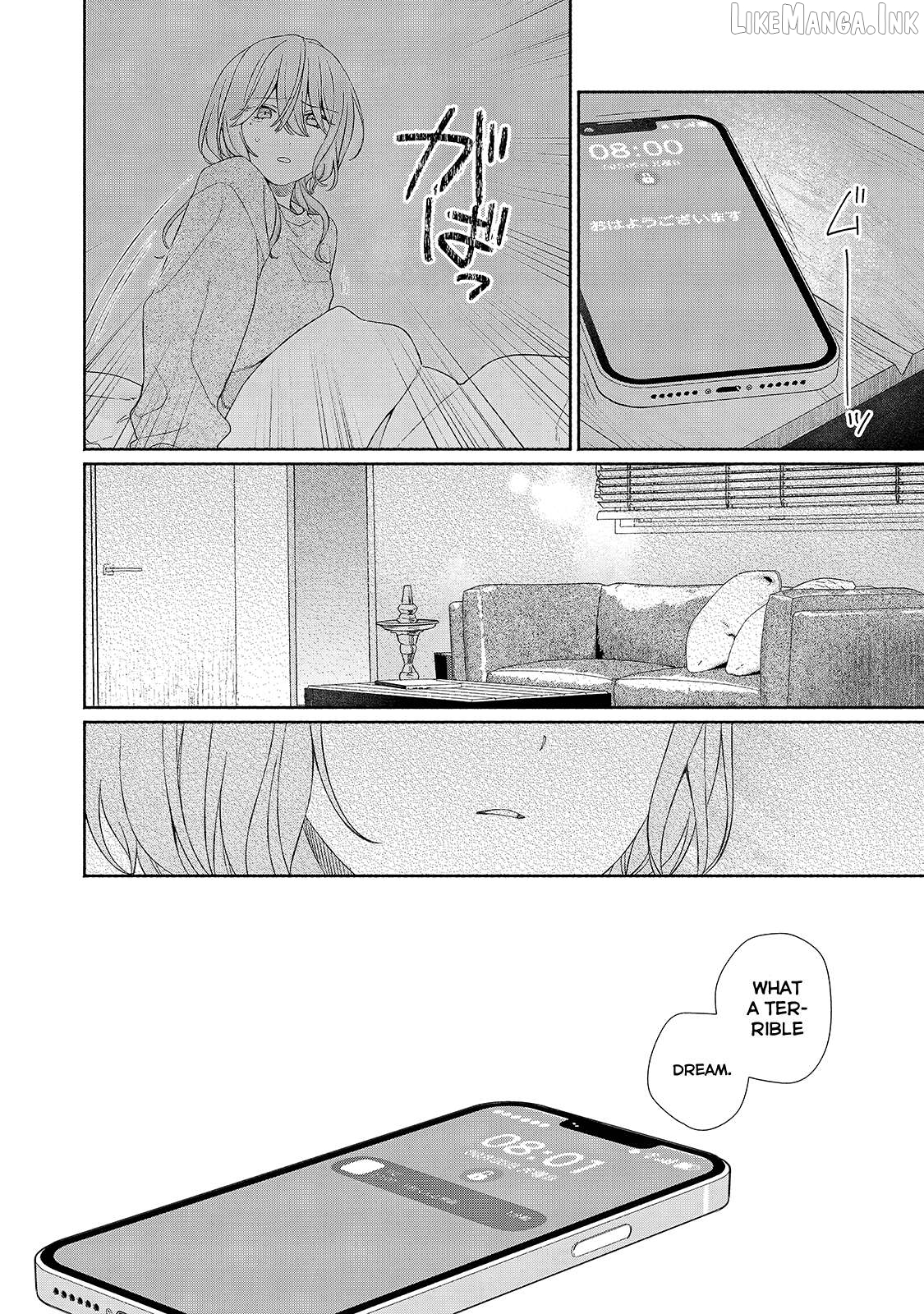 Tayutau Kemuri Wa Tsukamenai Chapter 13 - page 13