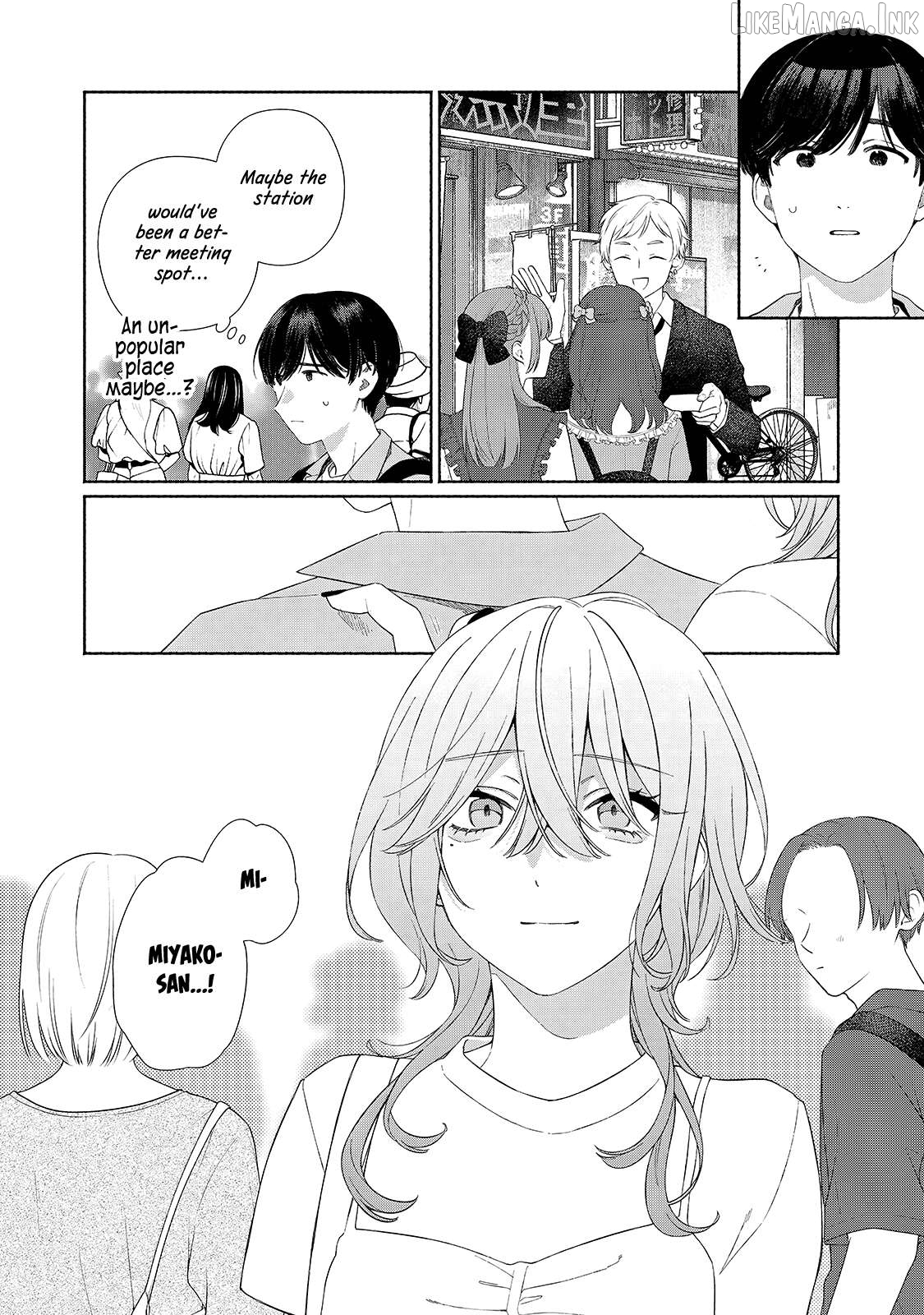 Tayutau Kemuri Wa Tsukamenai Chapter 13 - page 15