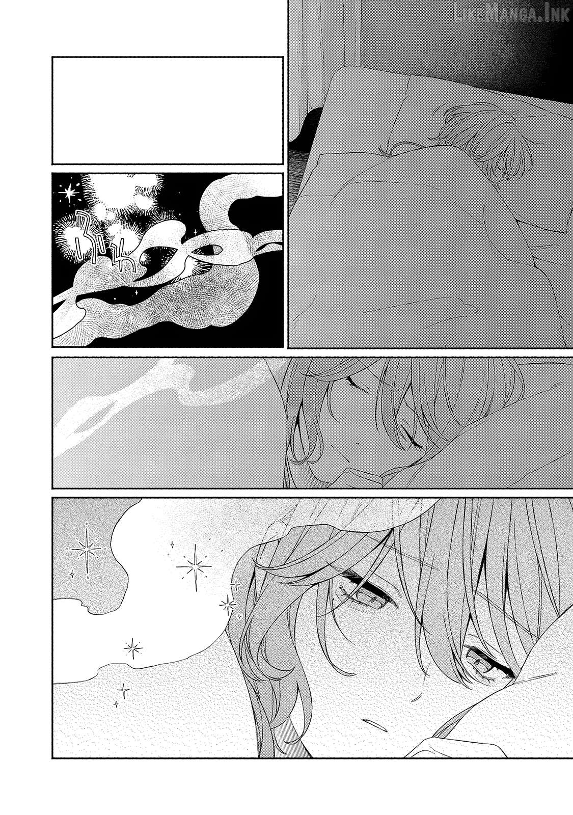 Tayutau Kemuri Wa Tsukamenai Chapter 13 - page 2