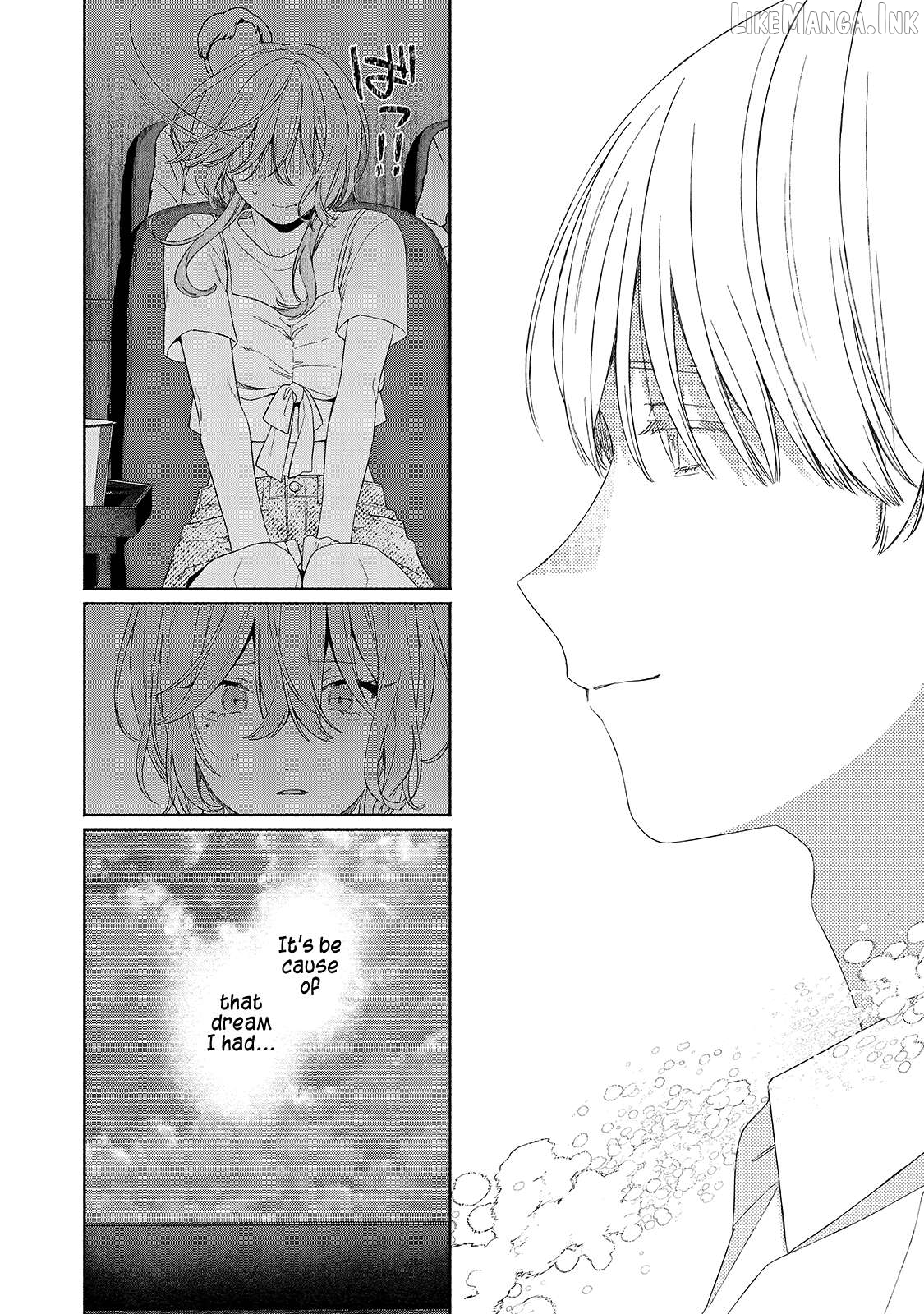 Tayutau Kemuri Wa Tsukamenai Chapter 13 - page 20