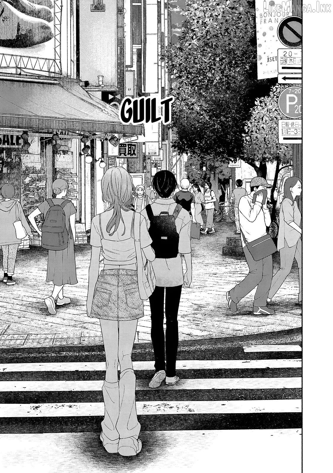 Tayutau Kemuri Wa Tsukamenai Chapter 13 - page 25