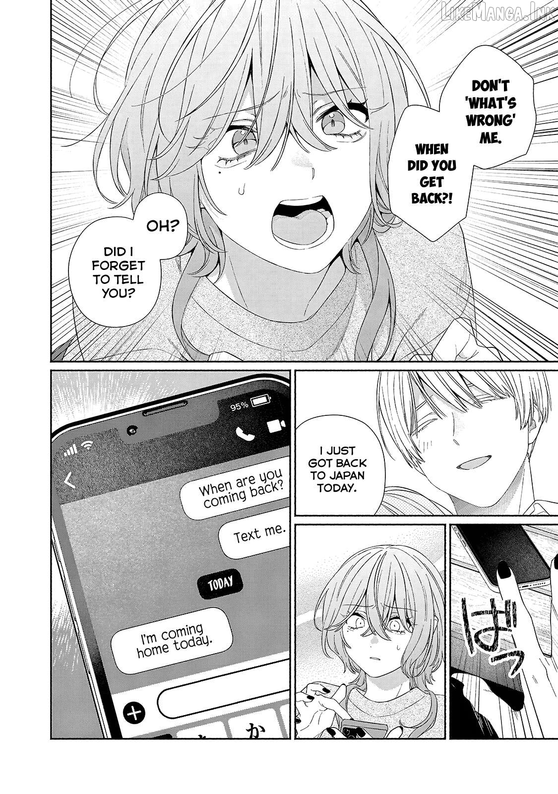 Tayutau Kemuri Wa Tsukamenai Chapter 13 - page 6