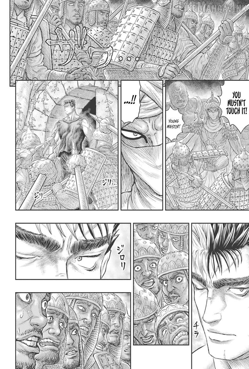Berserk - Manga Chapter 385 - page 14