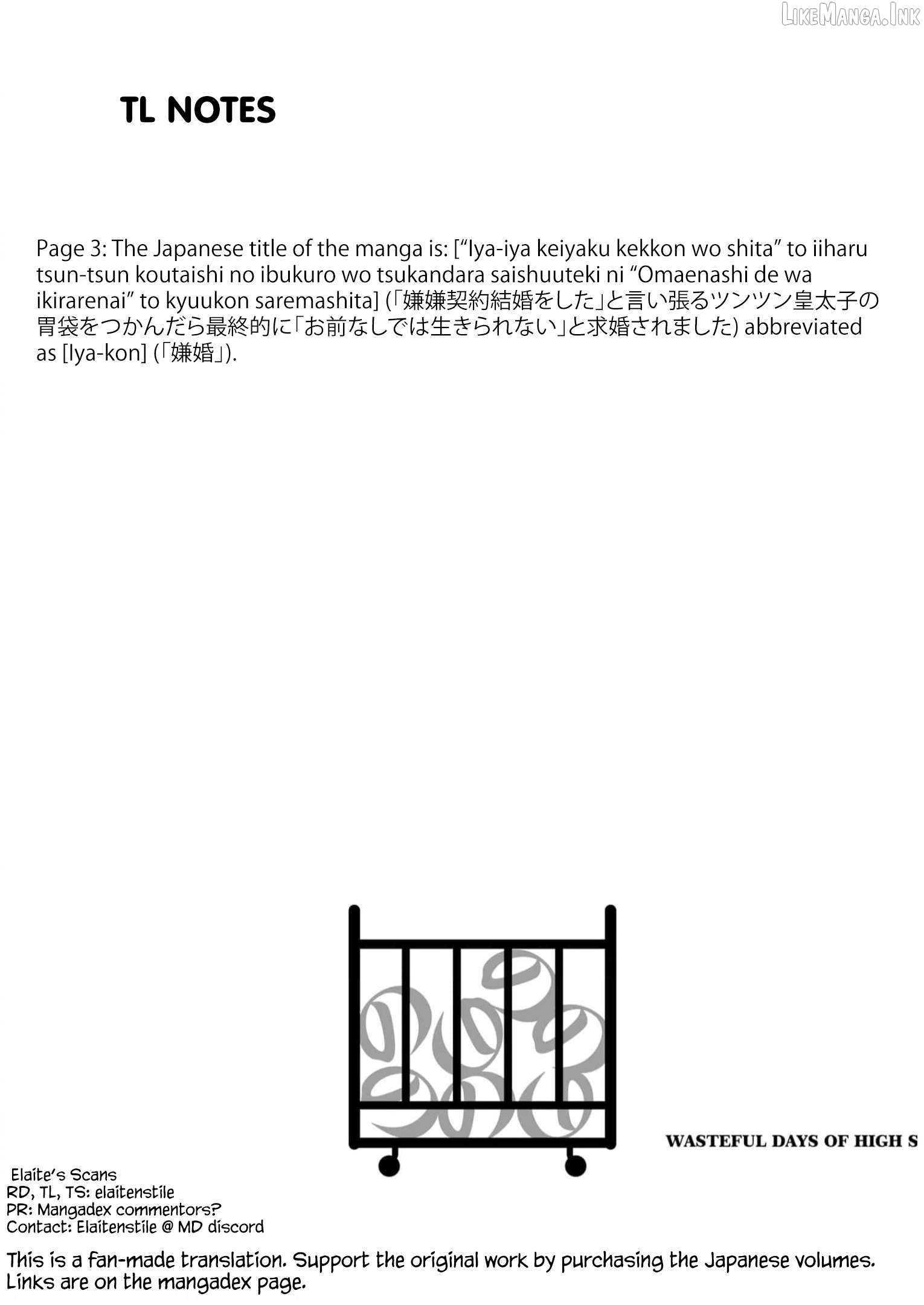 Joshikousei No Mudazukai Chapter 108 - page 24