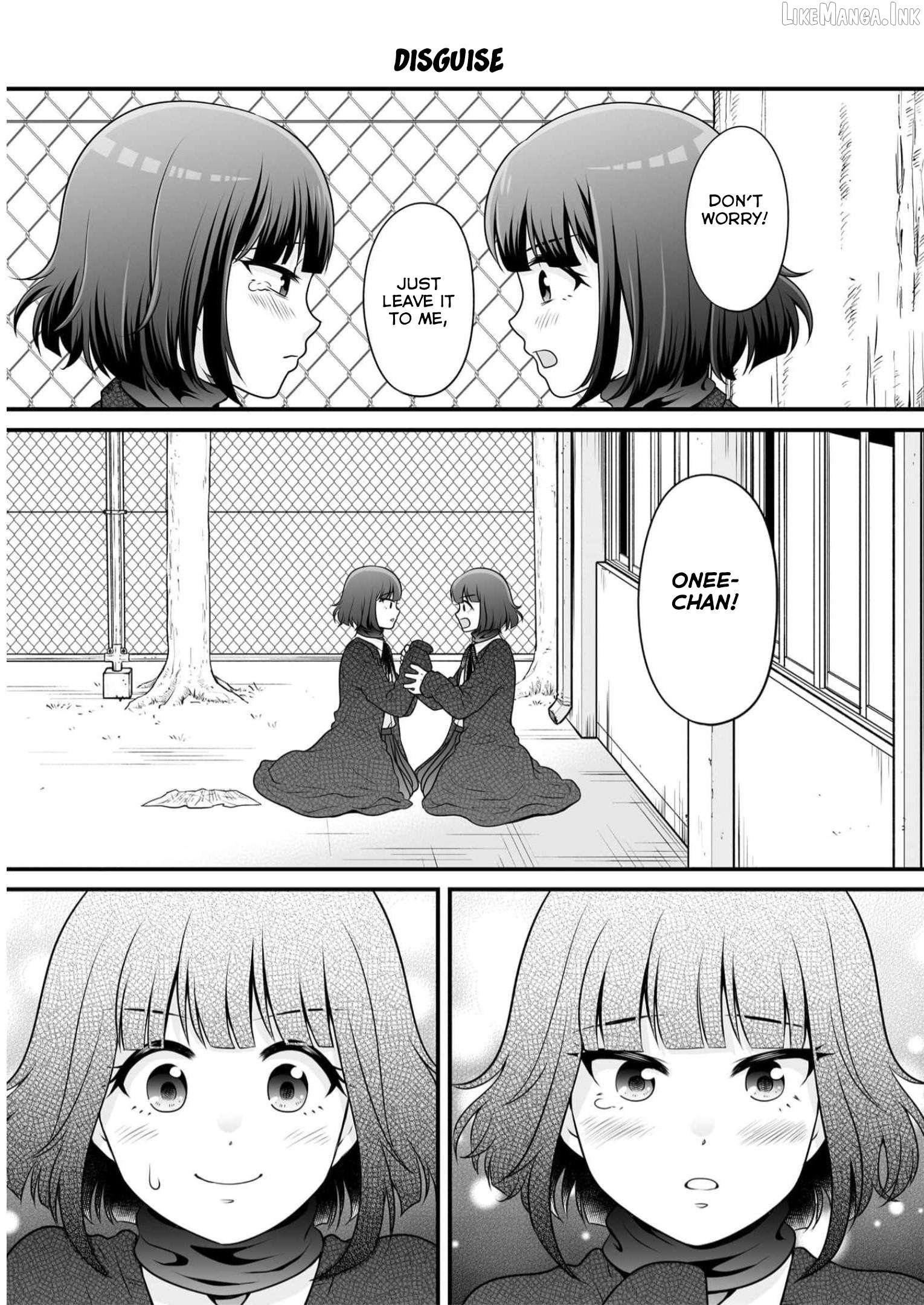 Joshikousei No Mudazukai Chapter 109 - page 1