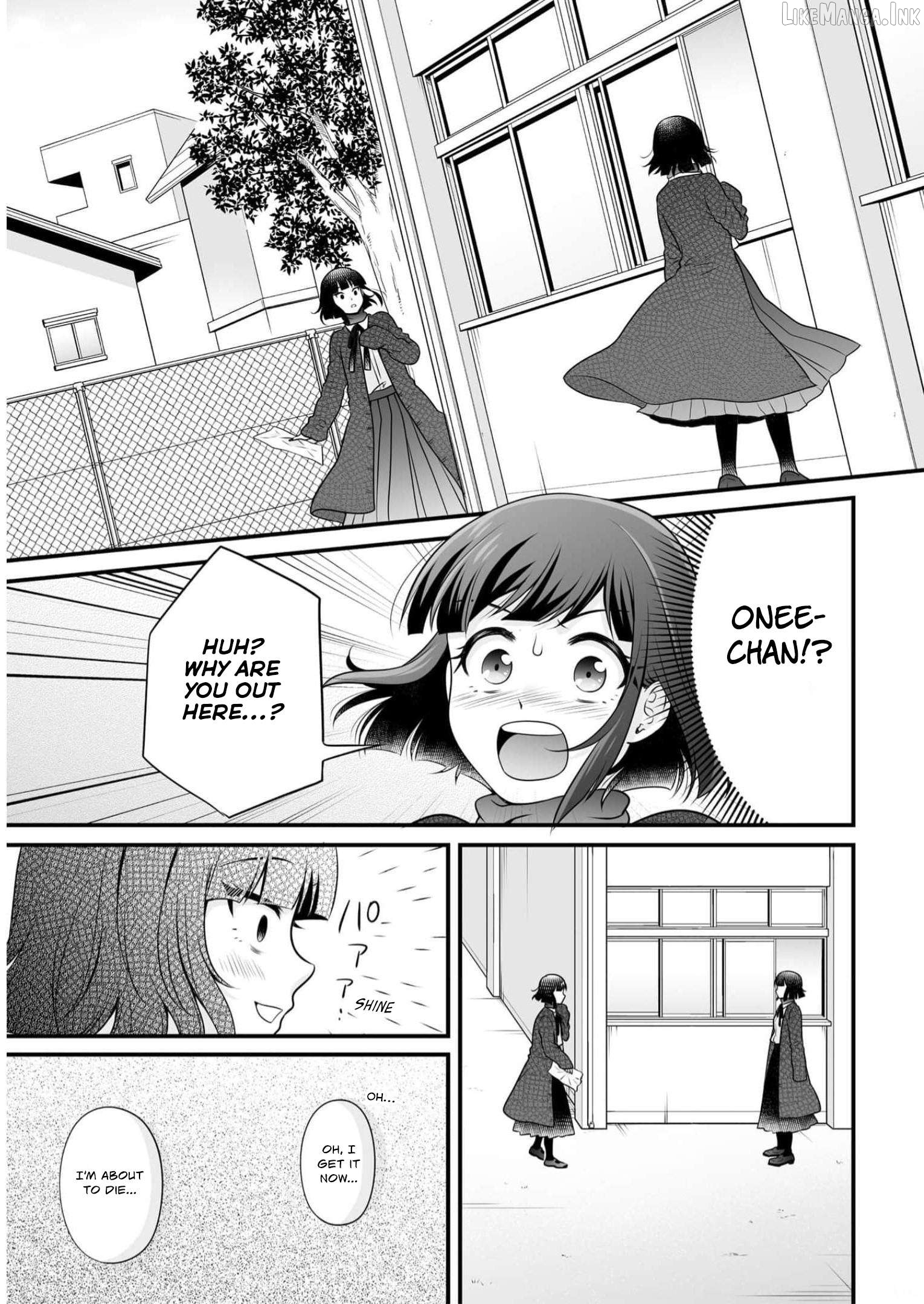 Joshikousei No Mudazukai Chapter 109 - page 17