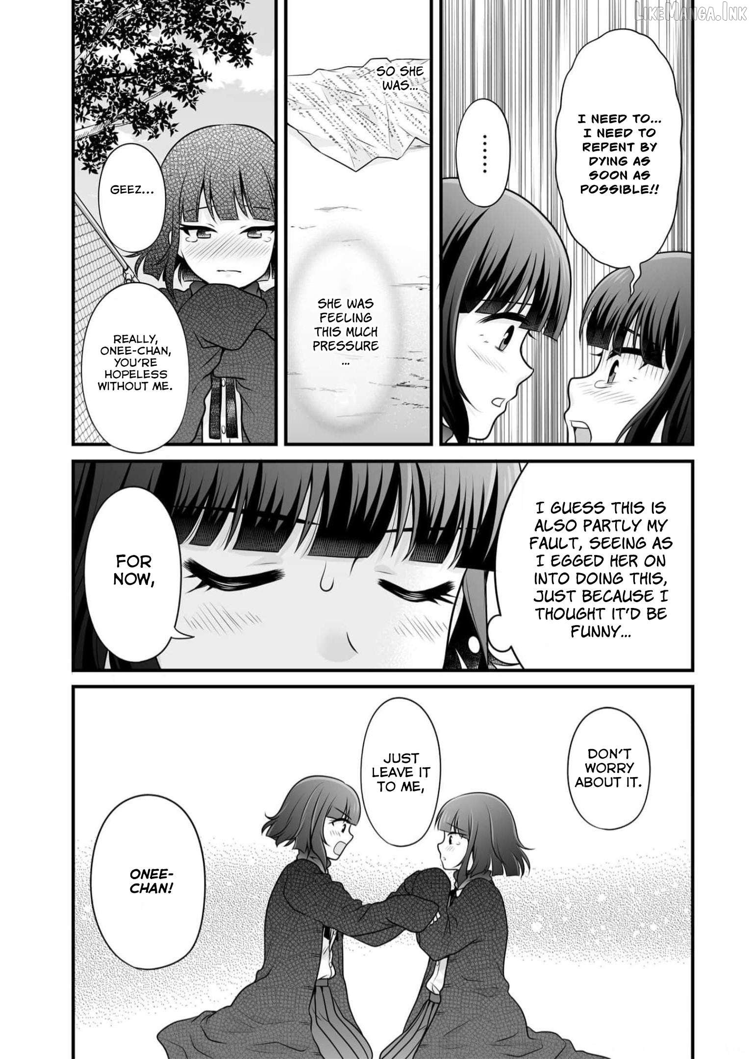 Joshikousei No Mudazukai Chapter 109 - page 19