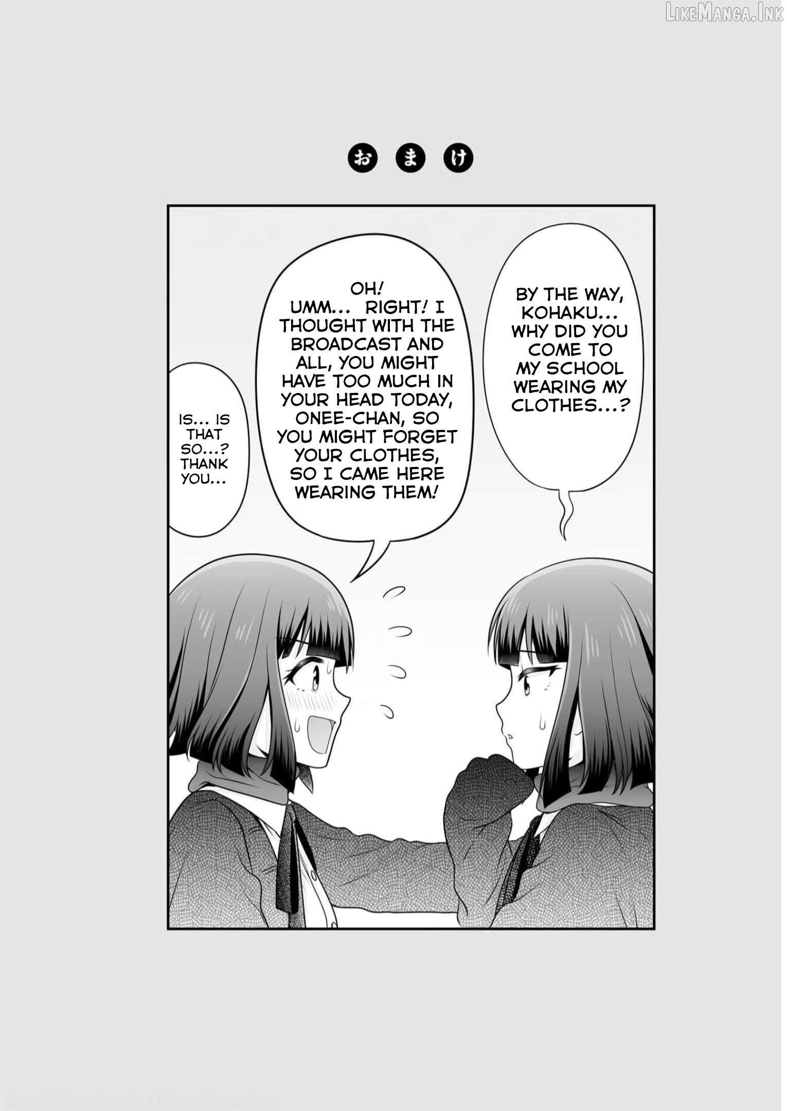 Joshikousei No Mudazukai Chapter 109 - page 20