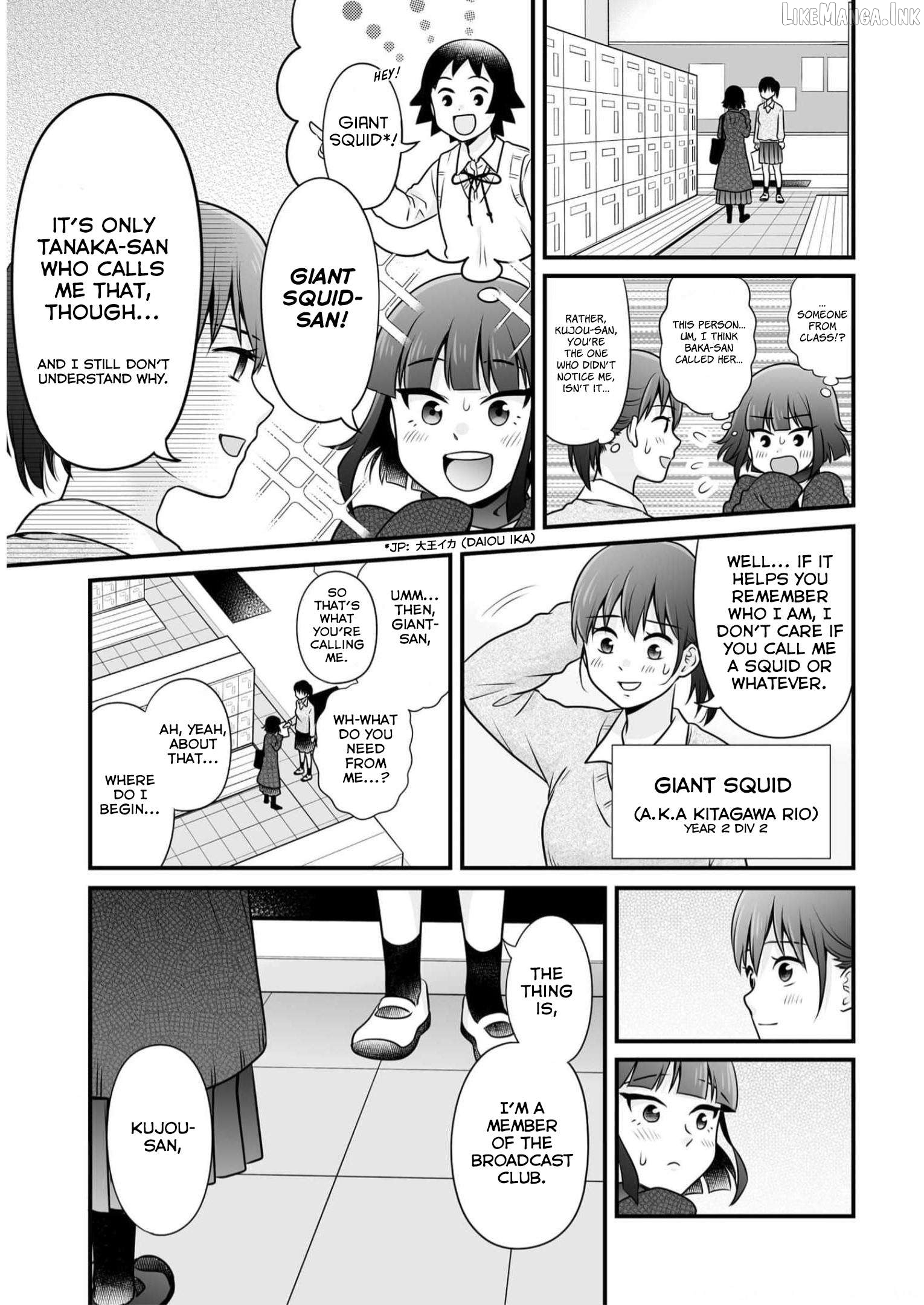 Joshikousei No Mudazukai Chapter 109 - page 3