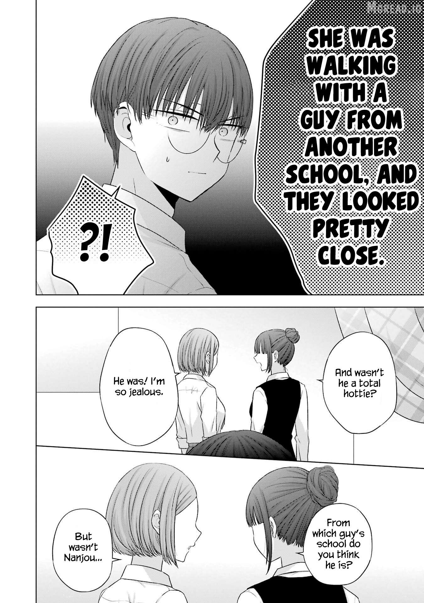Nanjou-San Wa Boku Ni Dakaretai Chapter 27 - page 12