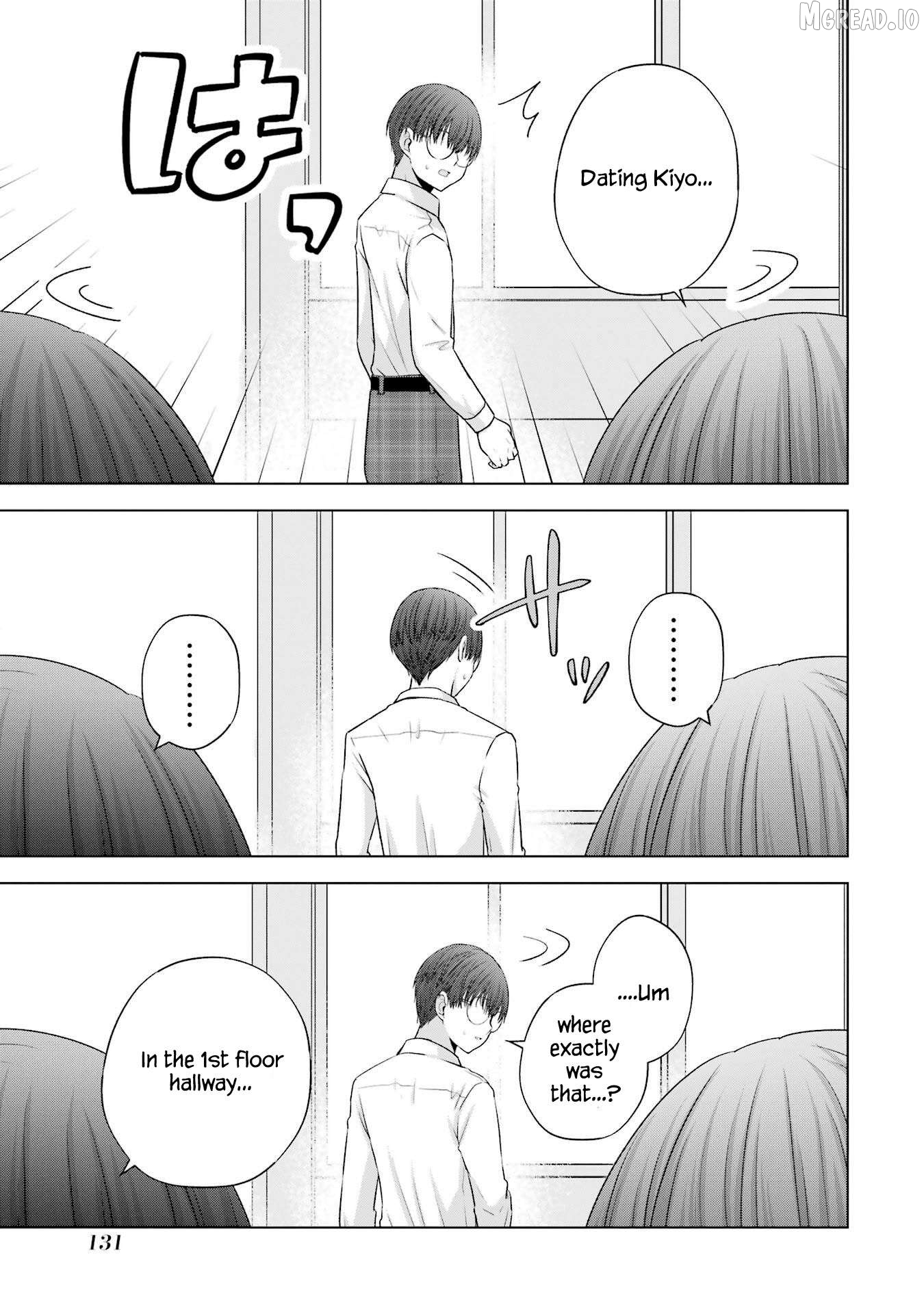 Nanjou-San Wa Boku Ni Dakaretai Chapter 27 - page 13