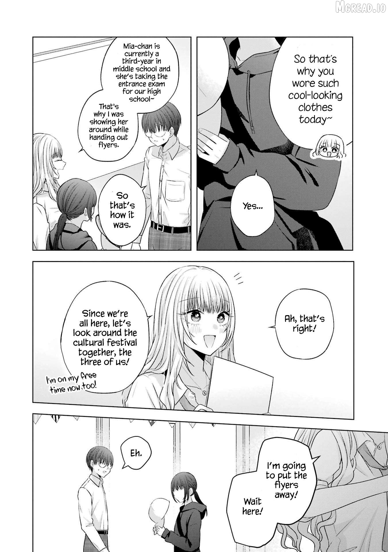 Nanjou-San Wa Boku Ni Dakaretai Chapter 27 - page 21
