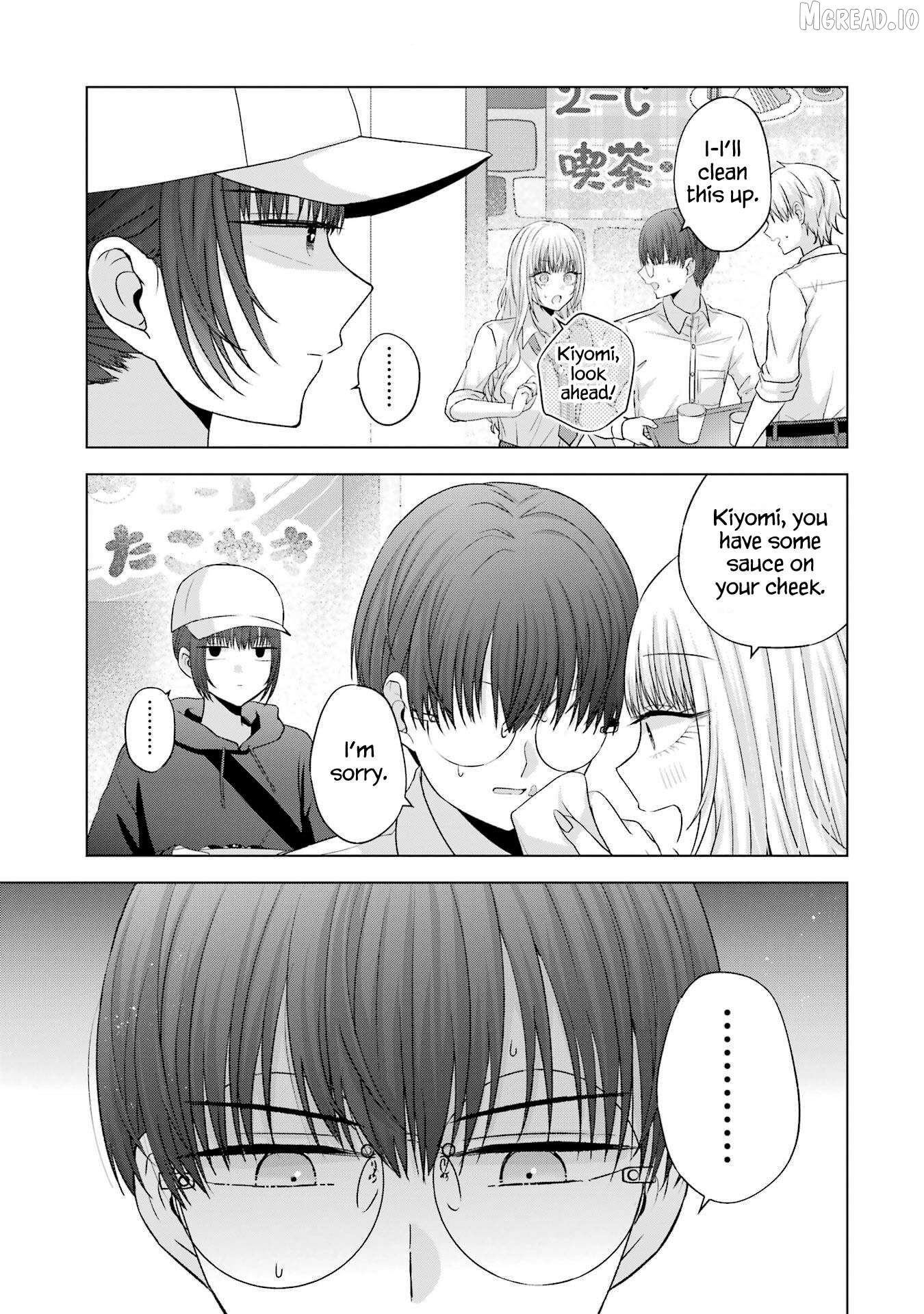 Nanjou-San Wa Boku Ni Dakaretai Chapter 27 - page 47