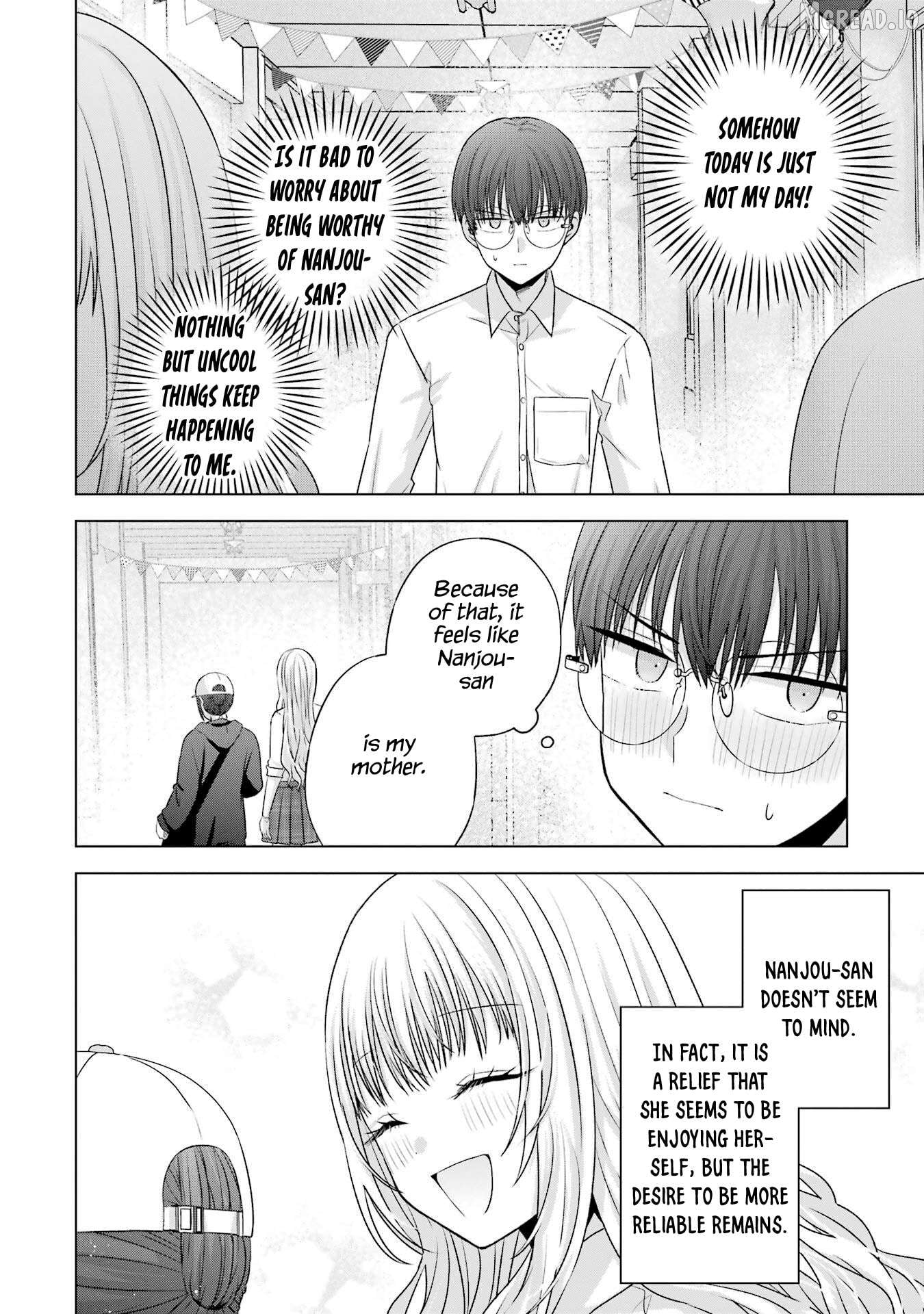 Nanjou-San Wa Boku Ni Dakaretai Chapter 27 - page 48