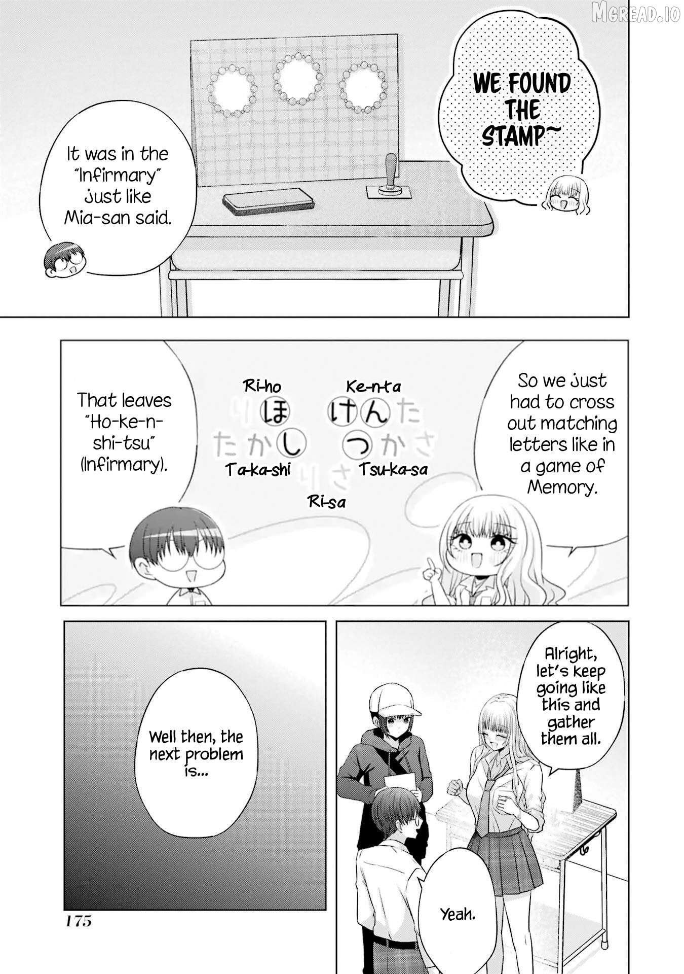 Nanjou-San Wa Boku Ni Dakaretai Chapter 27 - page 55