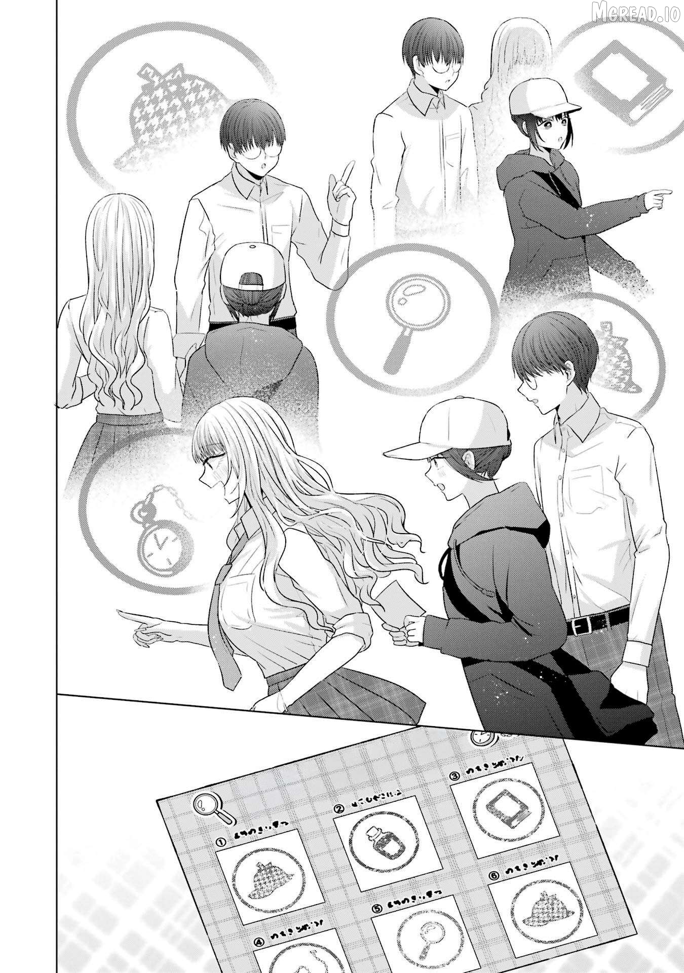 Nanjou-San Wa Boku Ni Dakaretai Chapter 27 - page 56