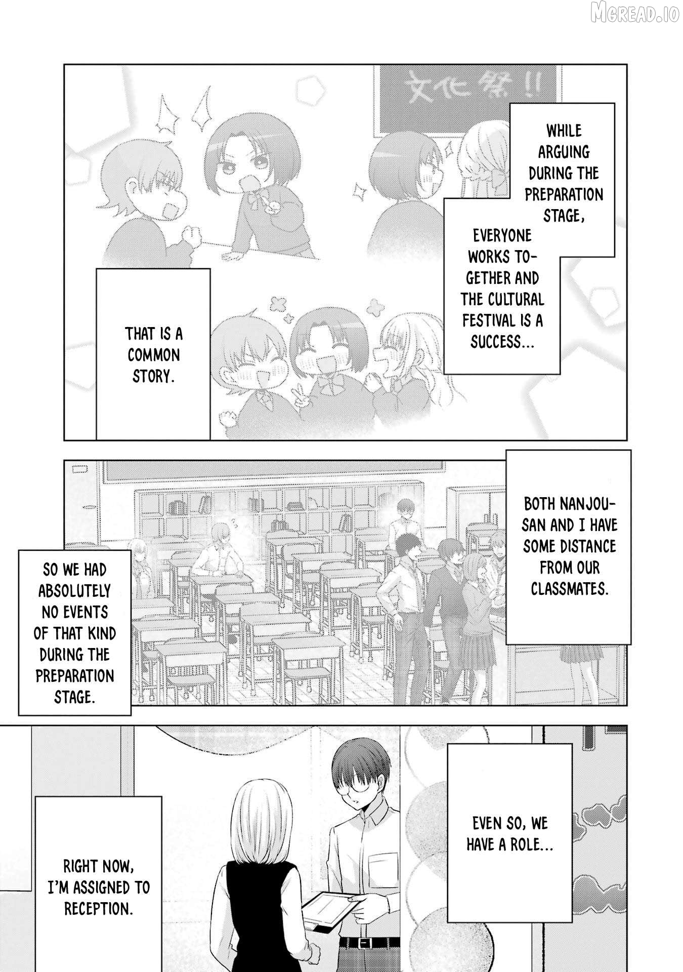 Nanjou-San Wa Boku Ni Dakaretai Chapter 27 - page 7