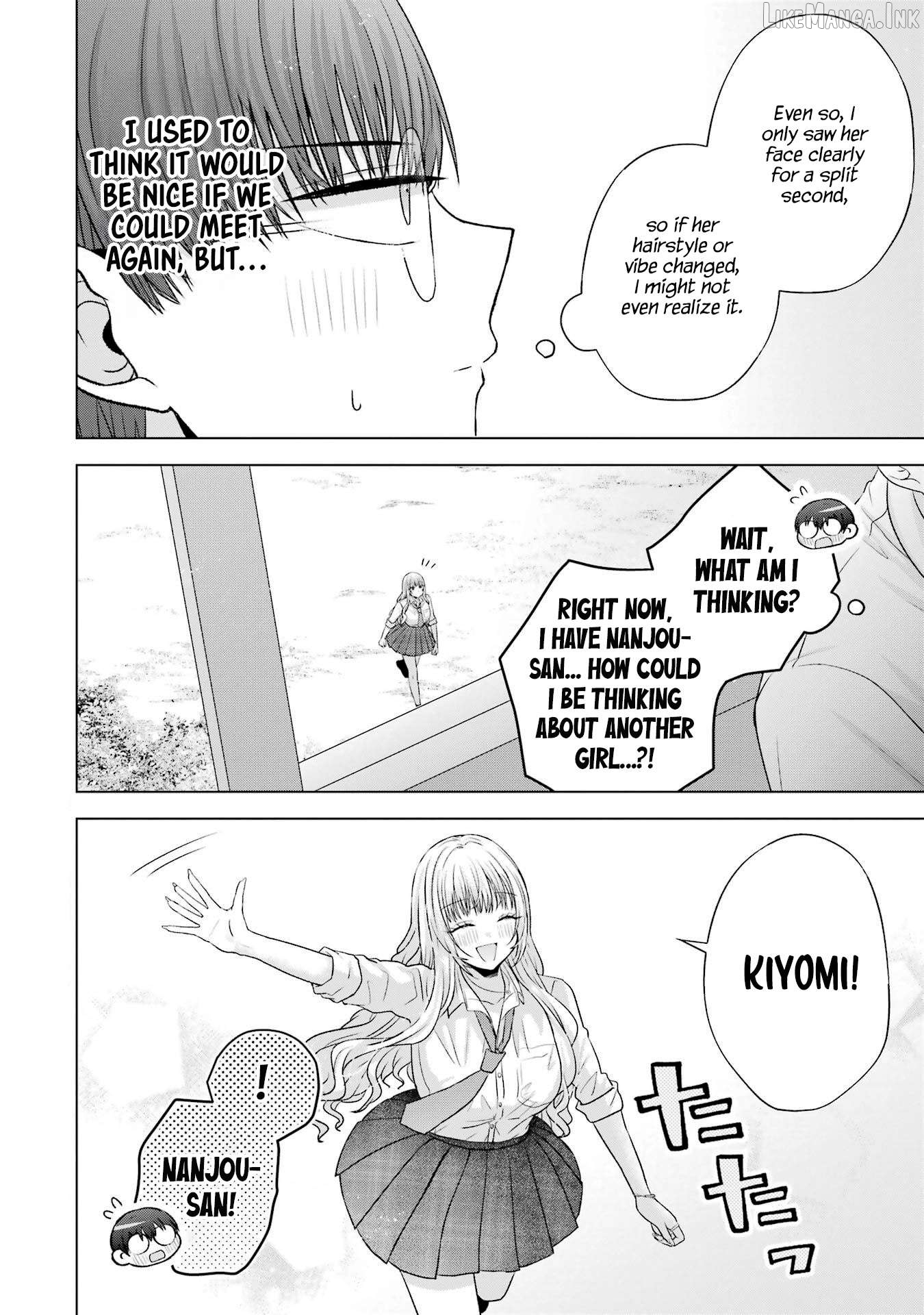 Nanjou-San Wa Boku Ni Dakaretai Chapter 27.5 - page 11