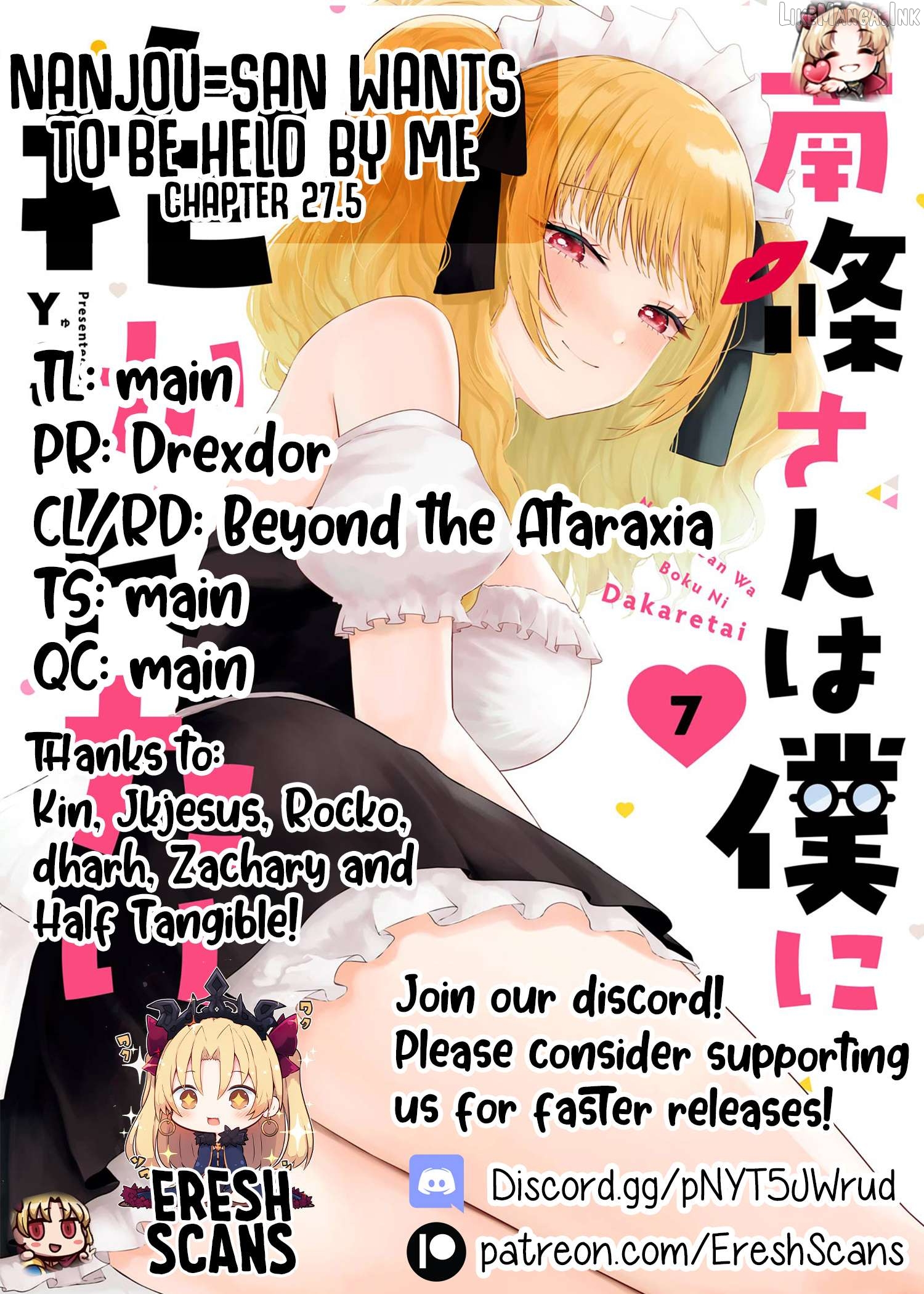 Nanjou-San Wa Boku Ni Dakaretai Chapter 27.5 - page 12