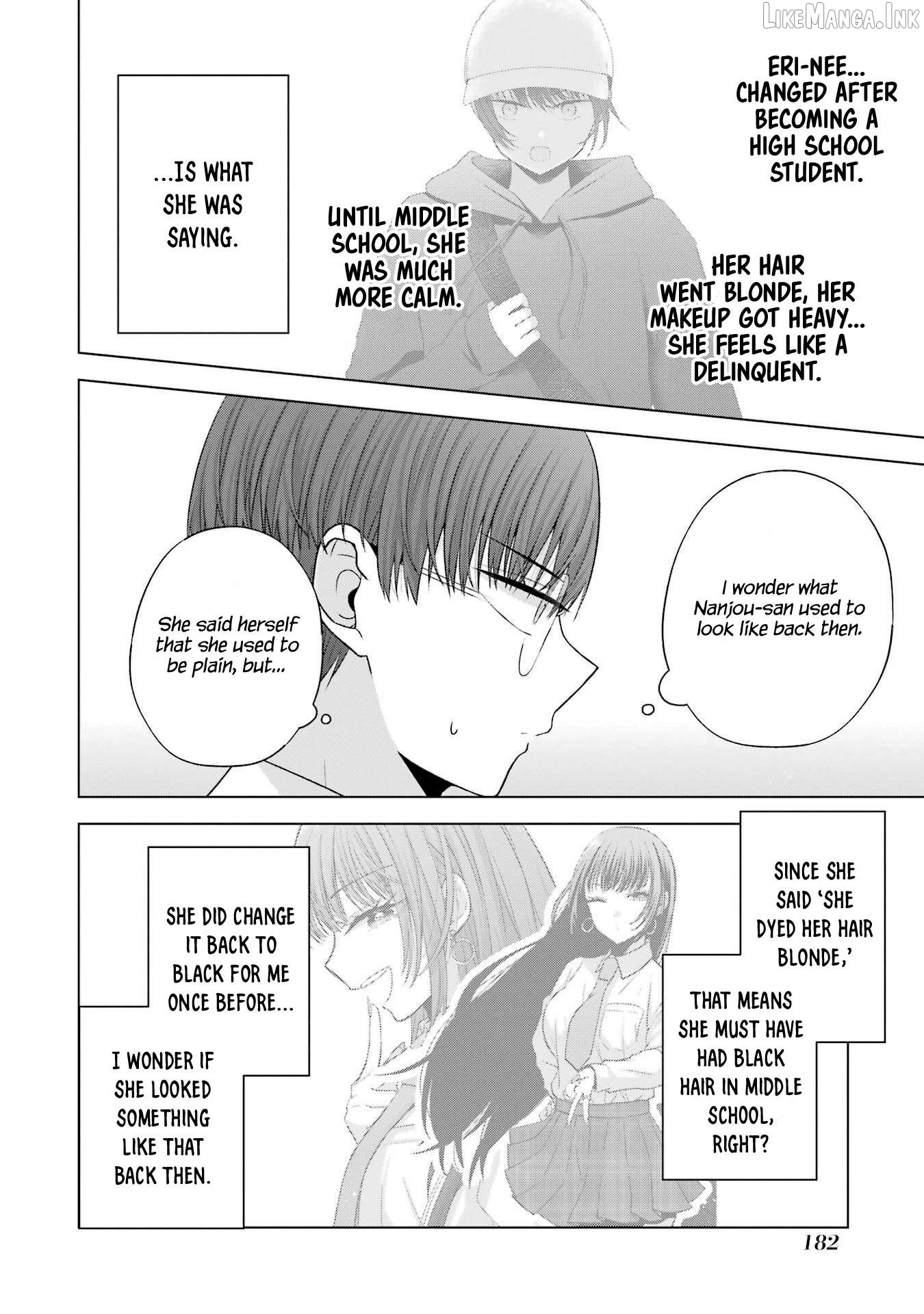 Nanjou-San Wa Boku Ni Dakaretai Chapter 27.5 - page 2