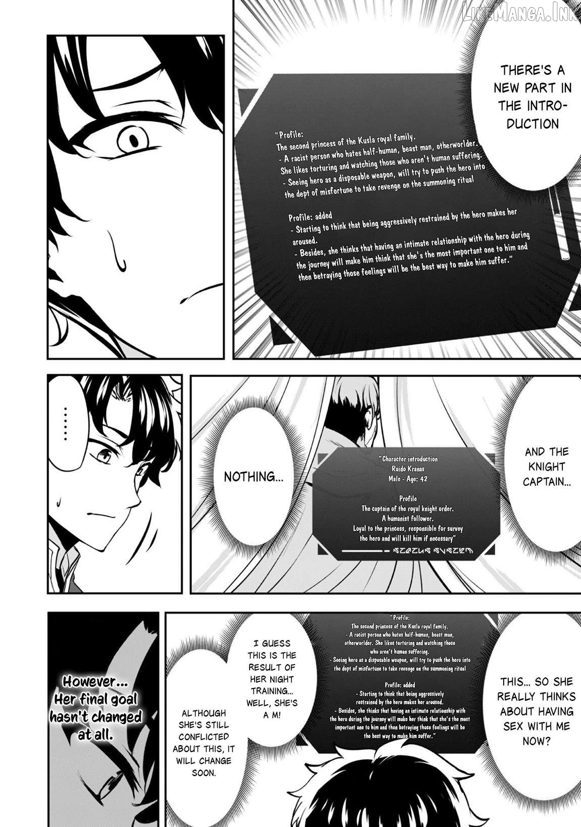 Hero Of The Rebellion Use Your Skills To Control The Mind And Body Of The Maddened Princess Chapter 17.2 - page 16