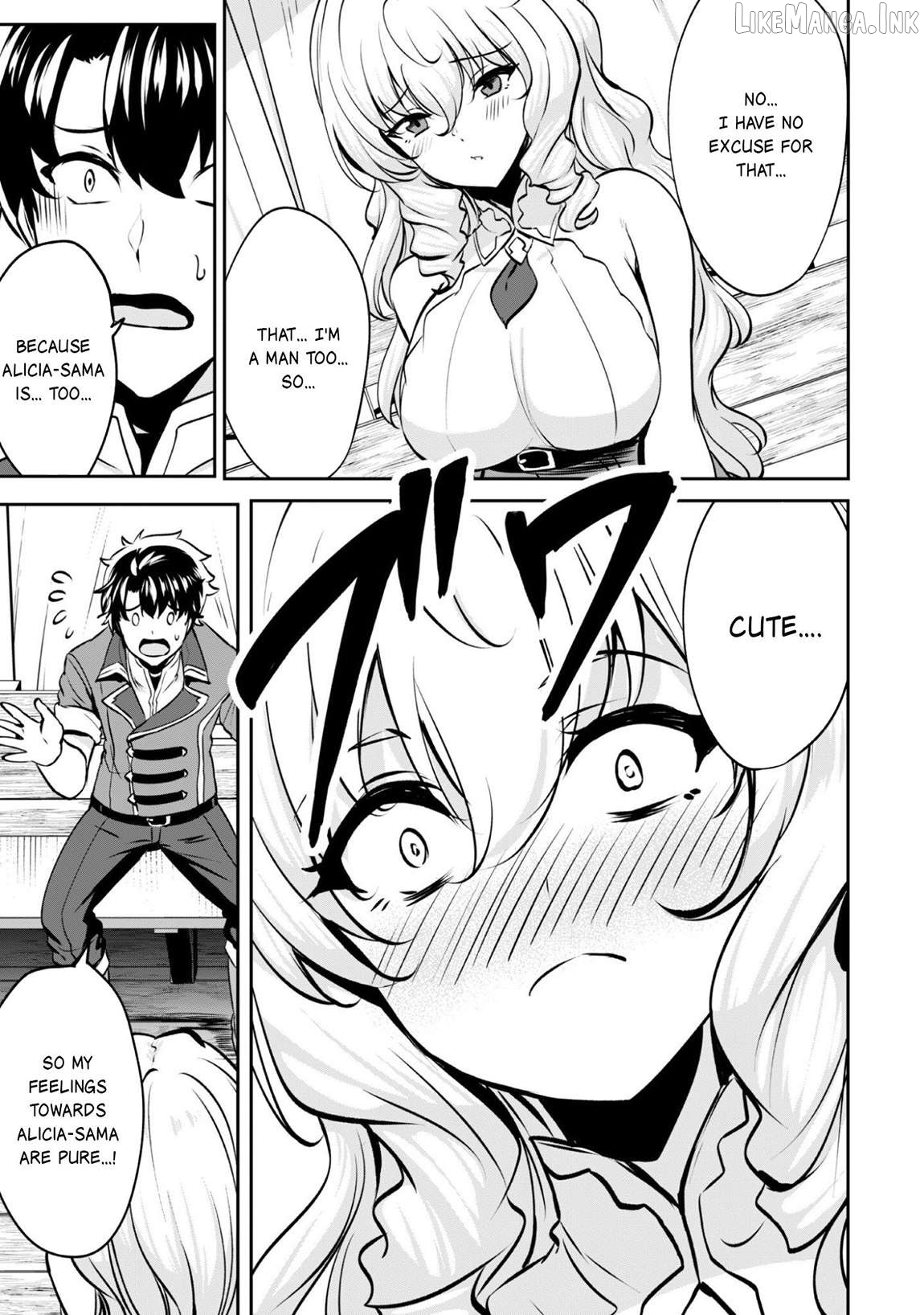 Hero Of The Rebellion Use Your Skills To Control The Mind And Body Of The Maddened Princess Chapter 17.2 - page 19