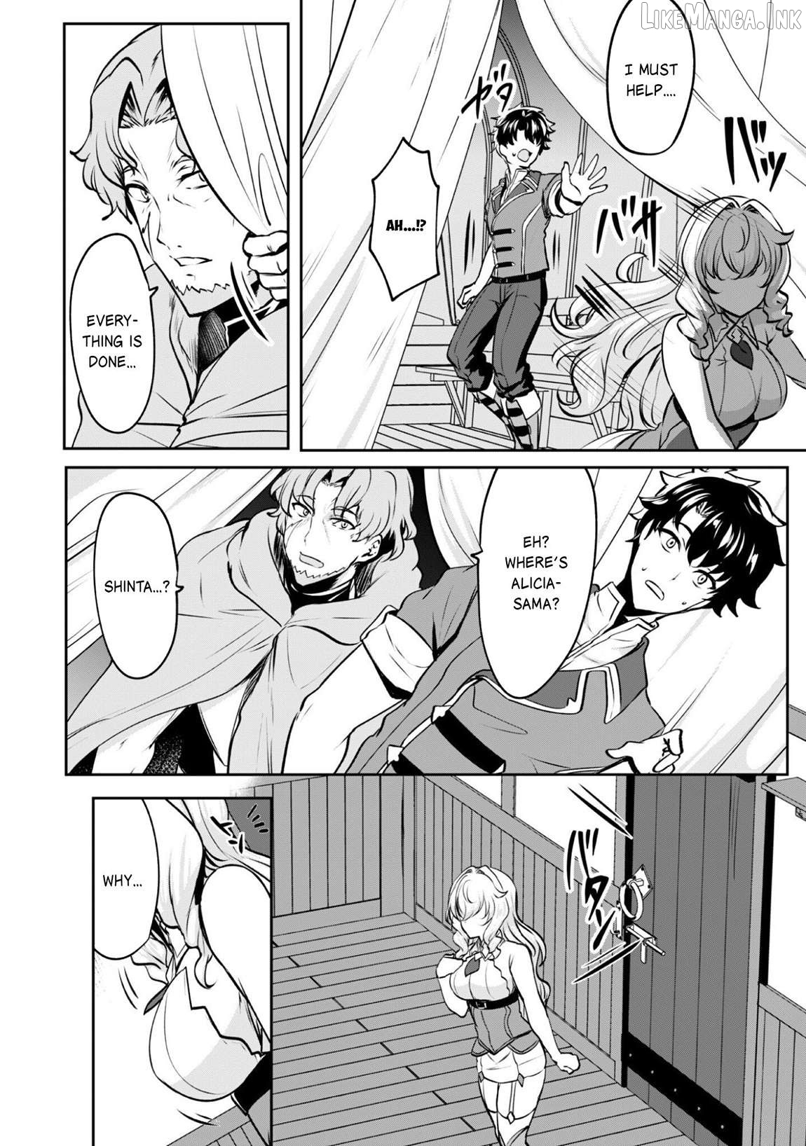 Hero Of The Rebellion Use Your Skills To Control The Mind And Body Of The Maddened Princess Chapter 17.2 - page 20