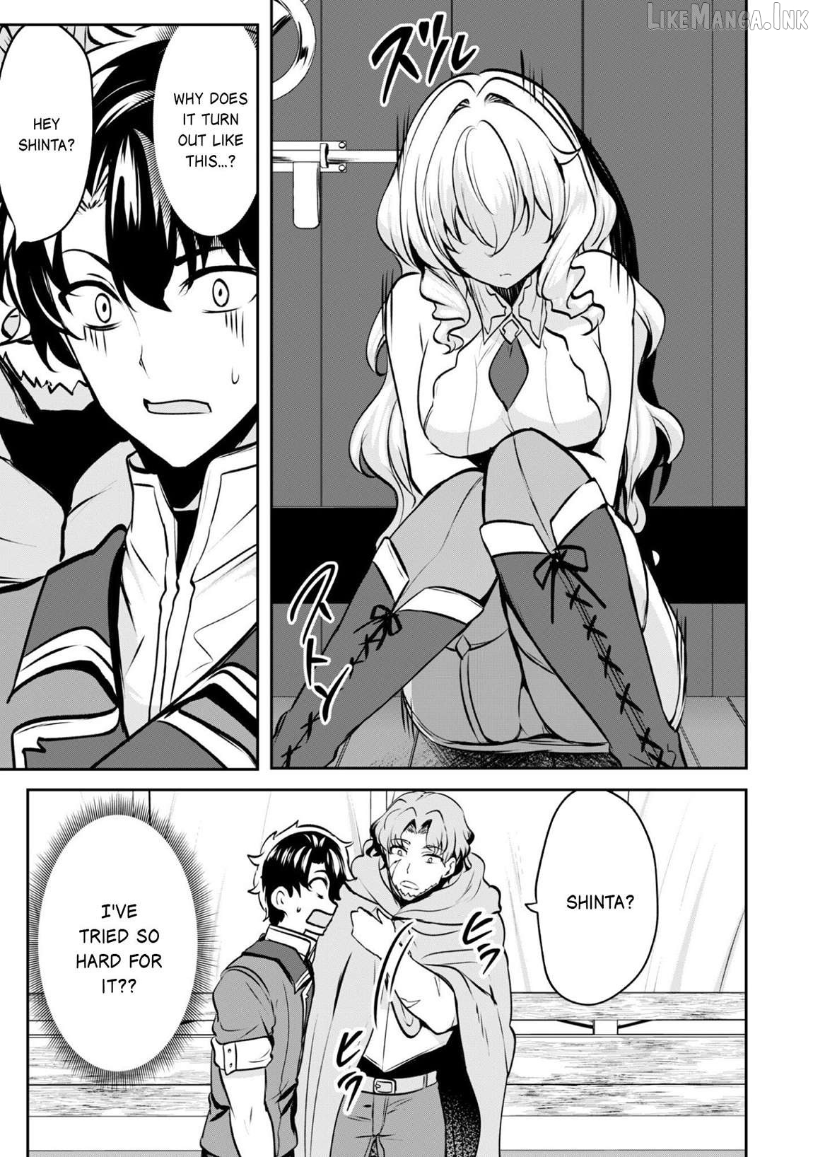 Hero Of The Rebellion Use Your Skills To Control The Mind And Body Of The Maddened Princess Chapter 17.2 - page 21
