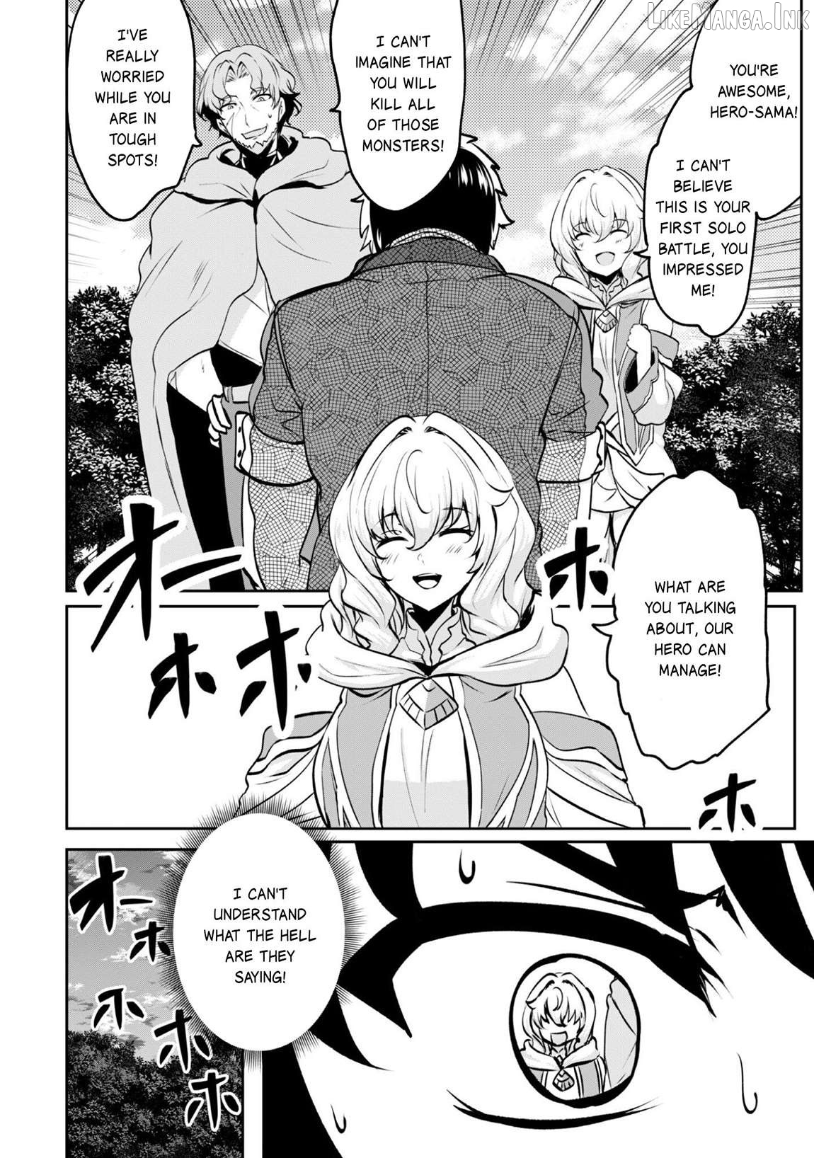 Hero Of The Rebellion Use Your Skills To Control The Mind And Body Of The Maddened Princess Chapter 18 - page 12