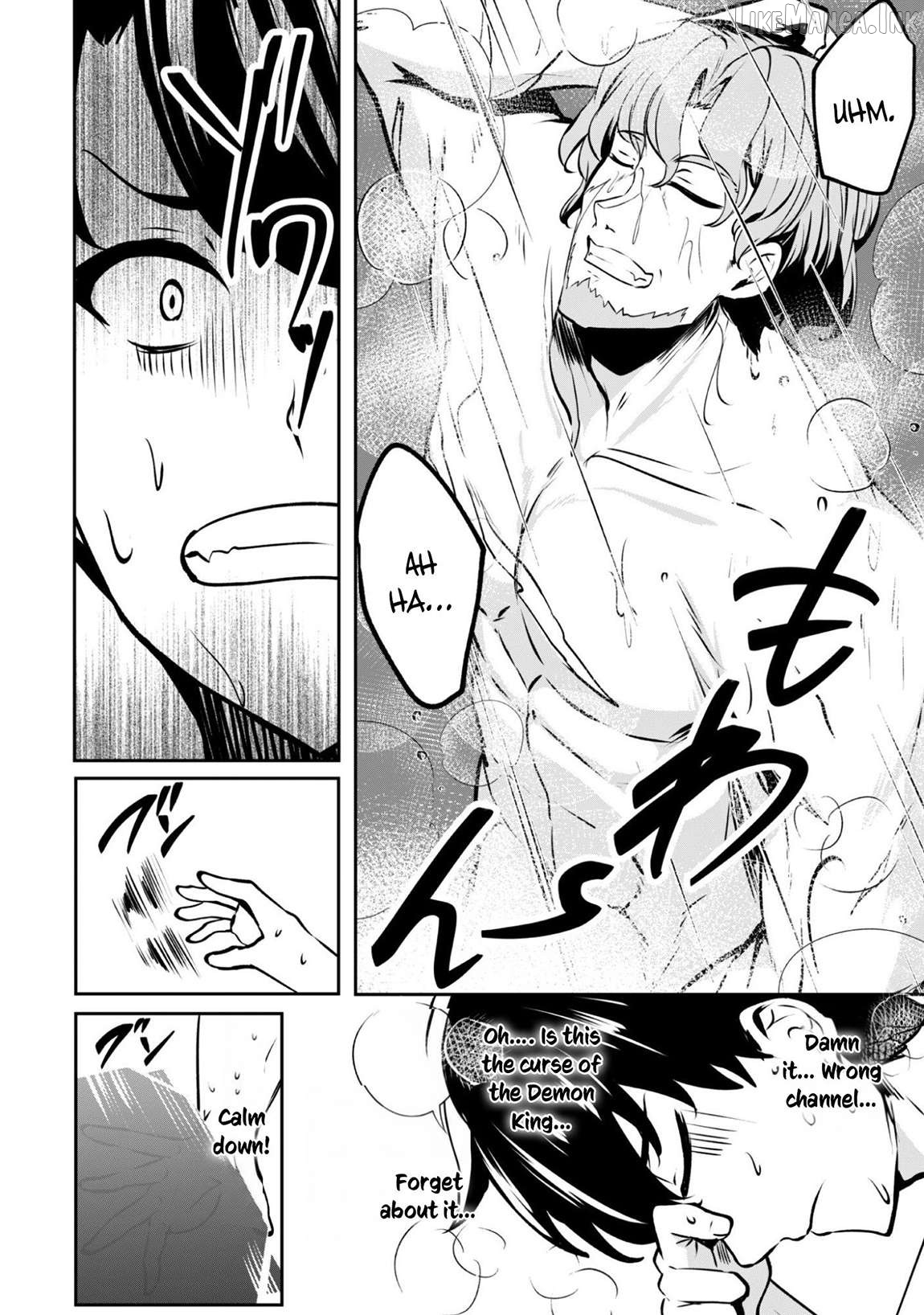Hero Of The Rebellion Use Your Skills To Control The Mind And Body Of The Maddened Princess Chapter 18 - page 16