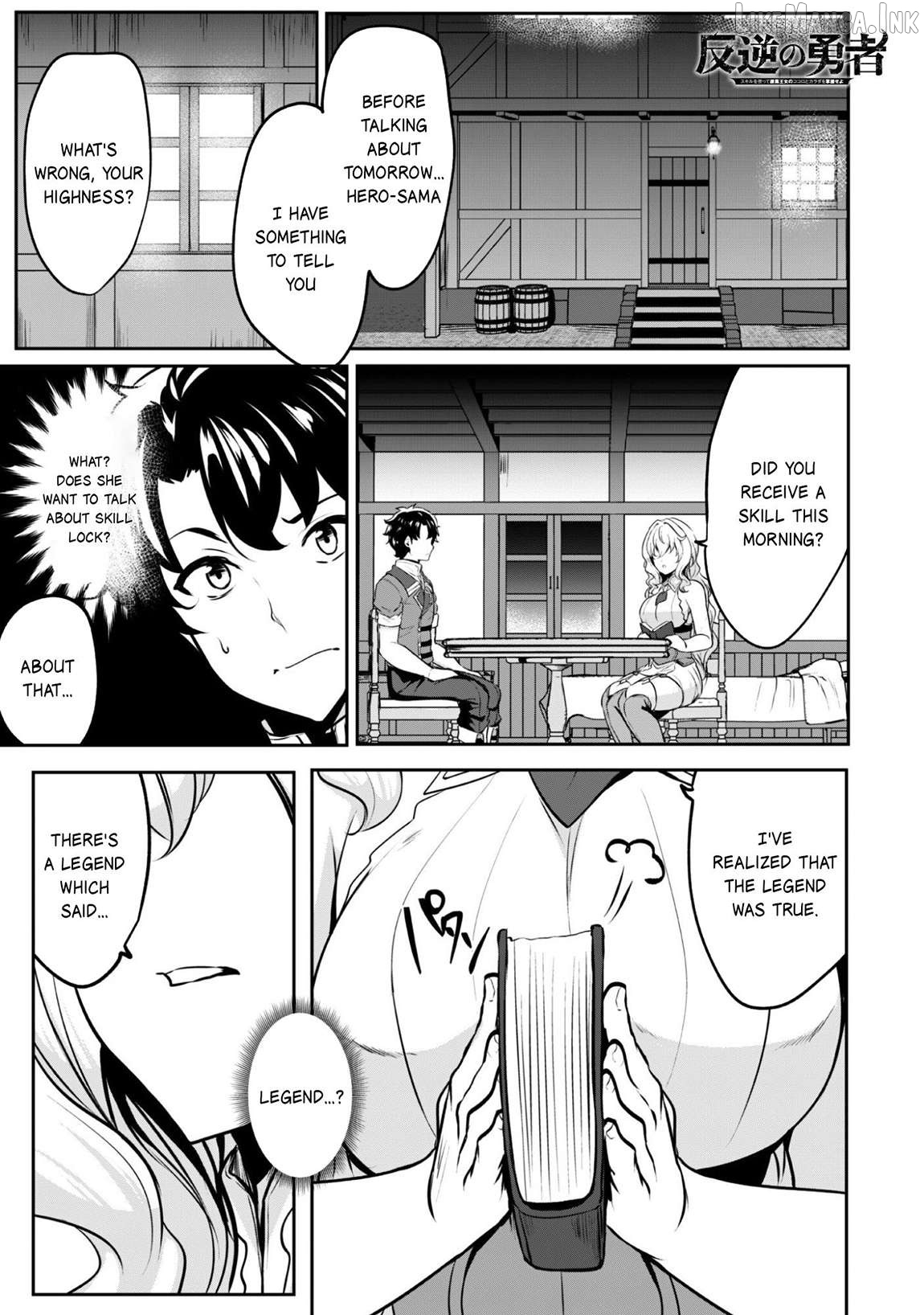 Hero Of The Rebellion Use Your Skills To Control The Mind And Body Of The Maddened Princess Chapter 18 - page 3