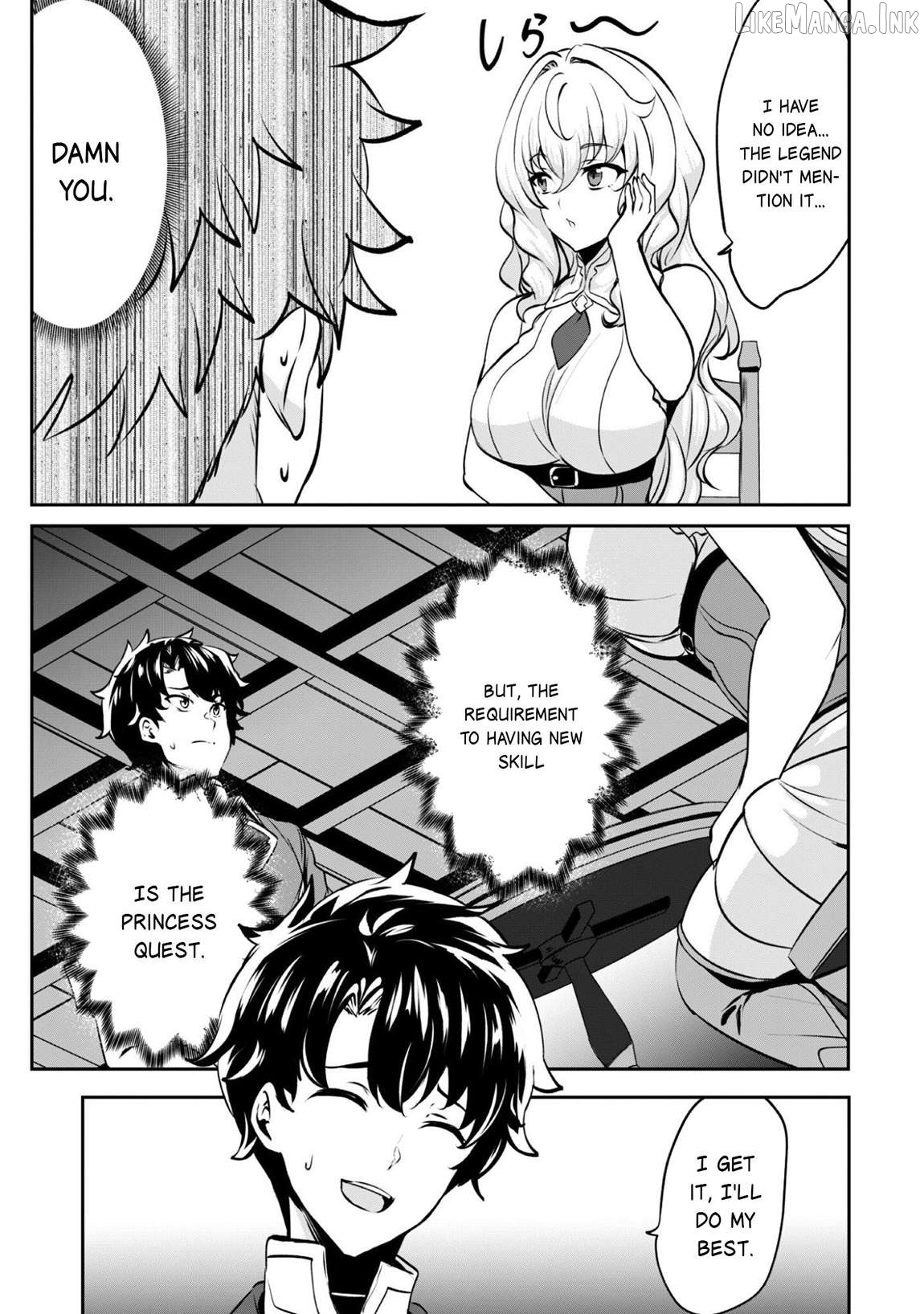 Hero Of The Rebellion Use Your Skills To Control The Mind And Body Of The Maddened Princess Chapter 18 - page 7